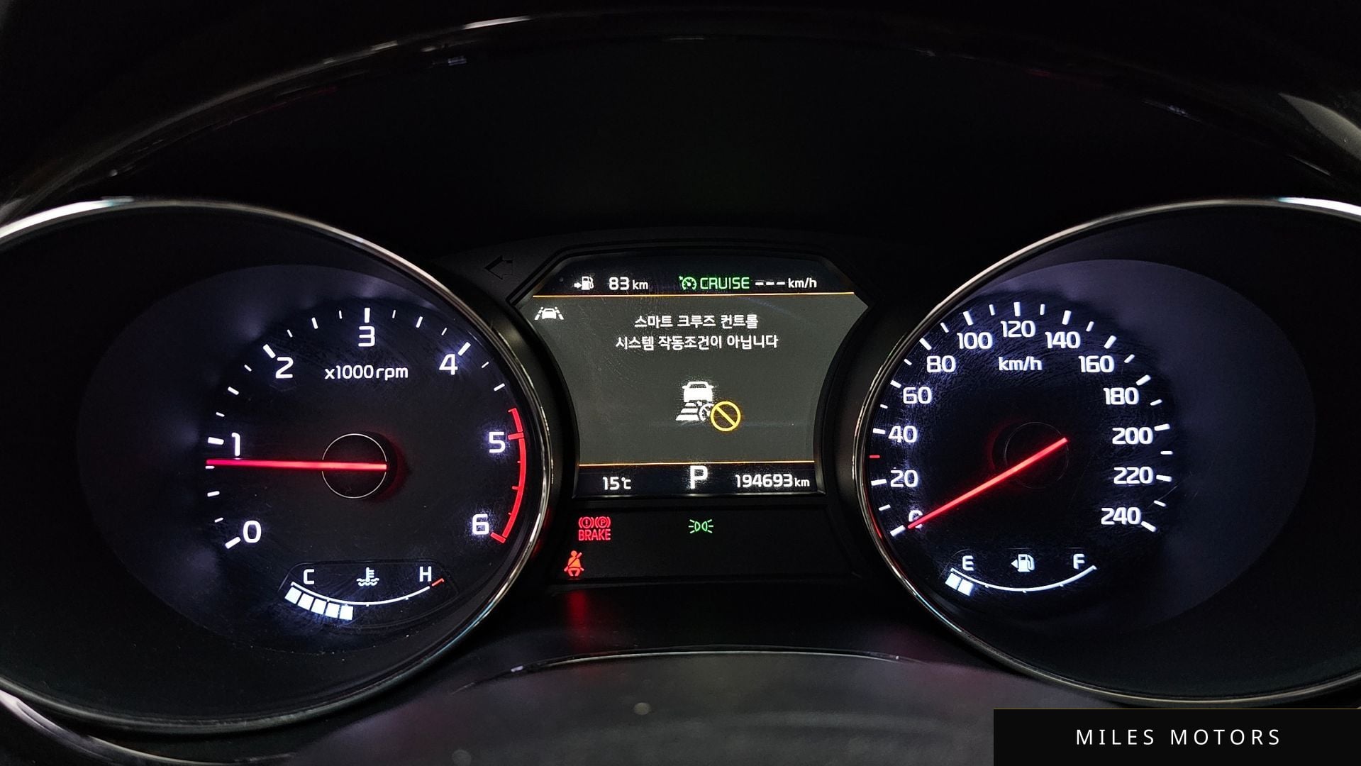 Kia Canival 2019 — миниатюра 10