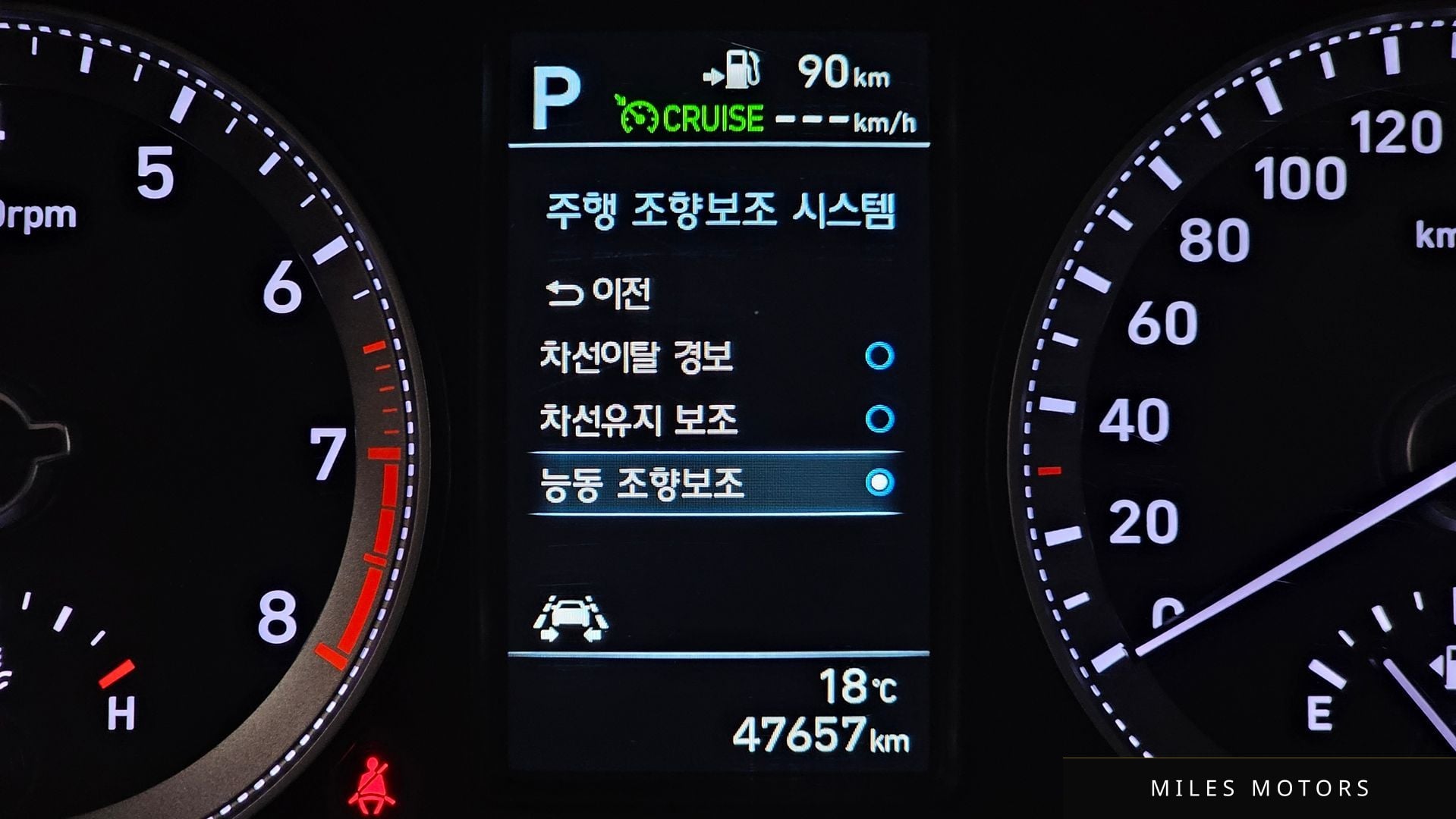 Hyundai Grandeur 2018 — миниатюра 21