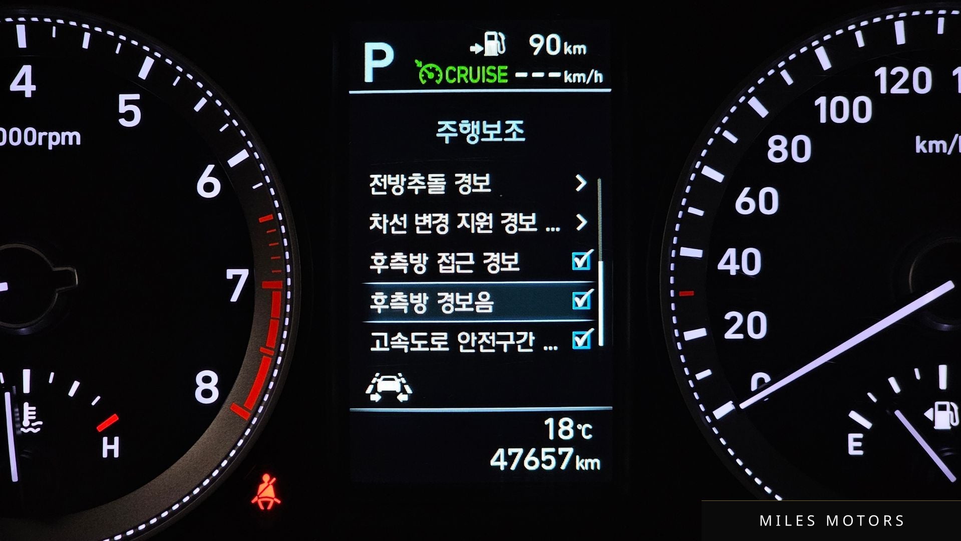 Hyundai Grandeur 2018 — миниатюра 22