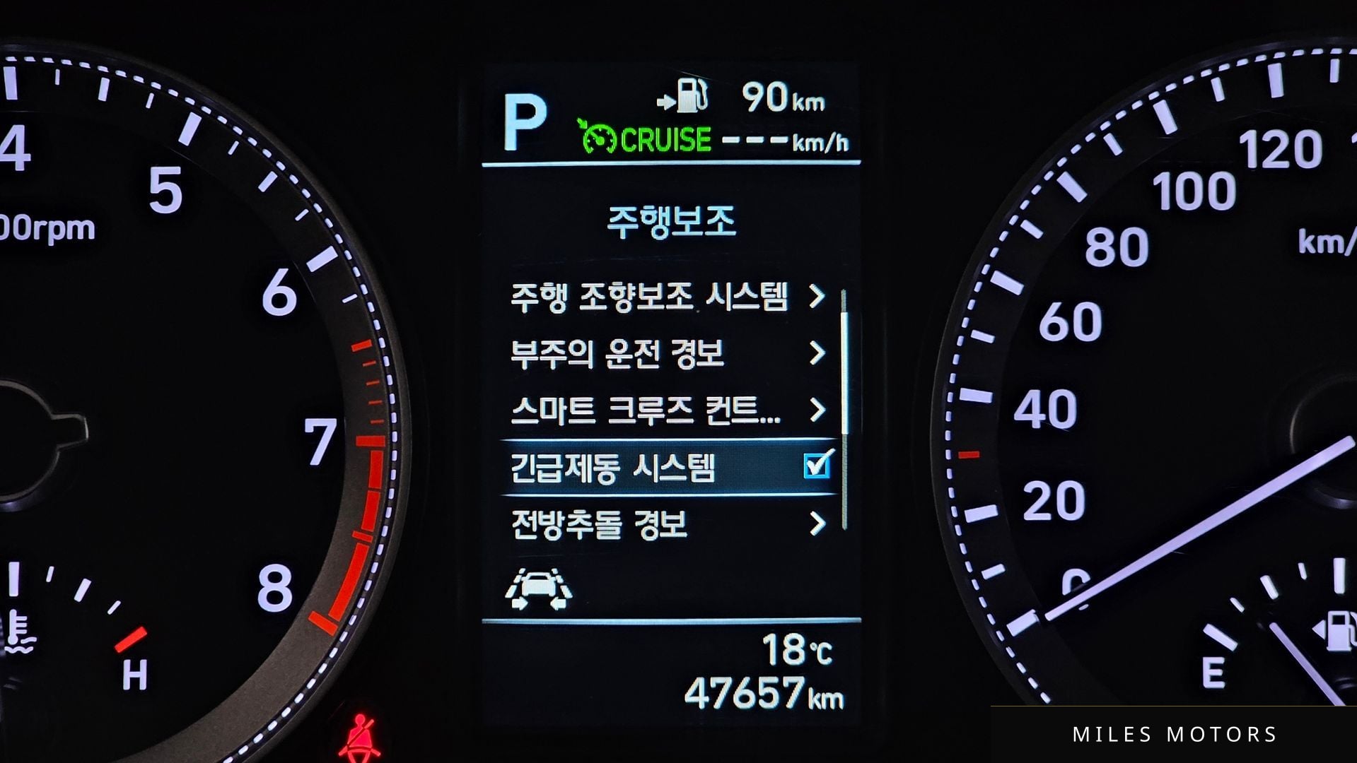 Hyundai Grandeur 2018 — миниатюра 23