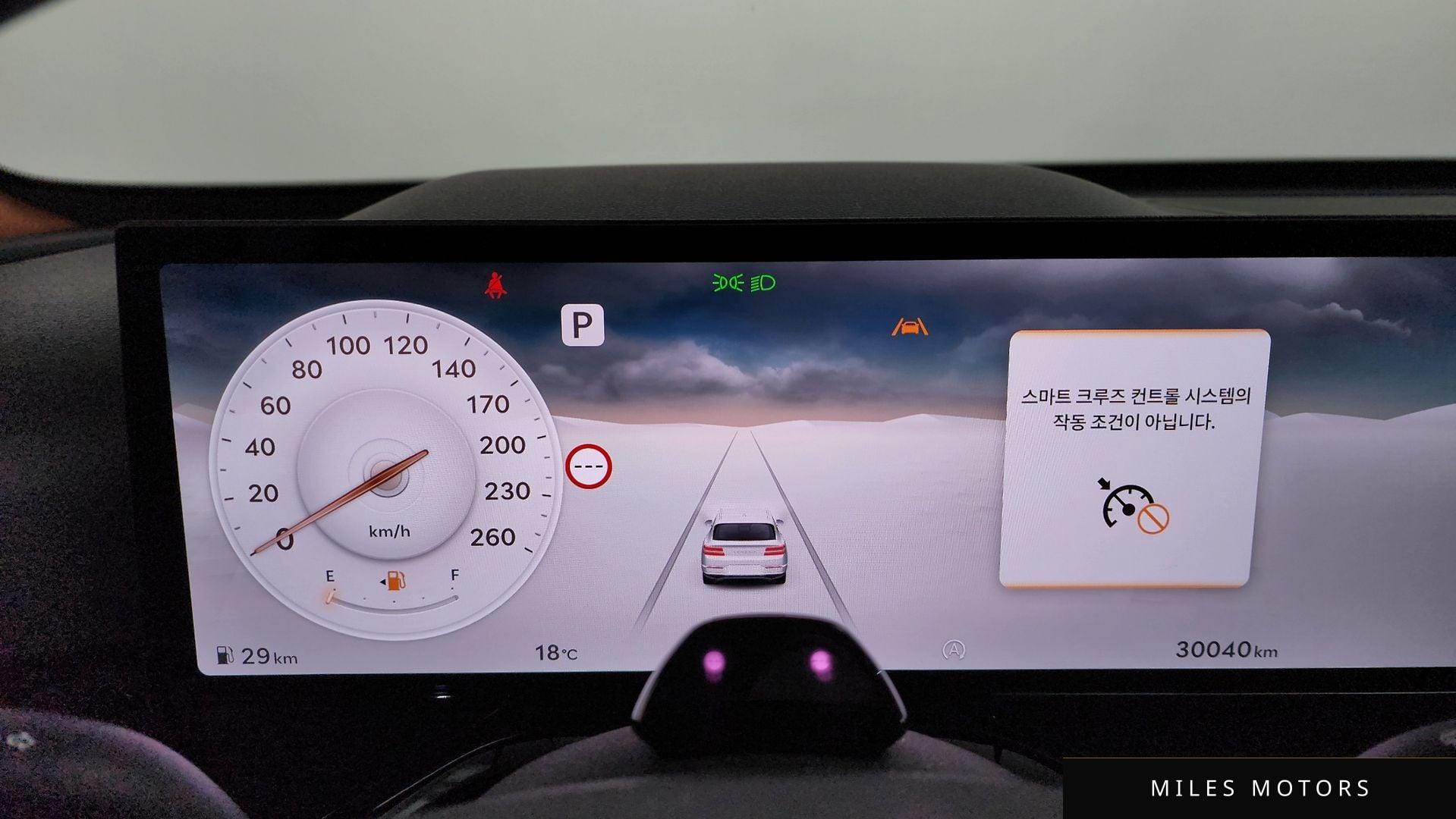 Genesis GV80 2024 — миниатюра 11