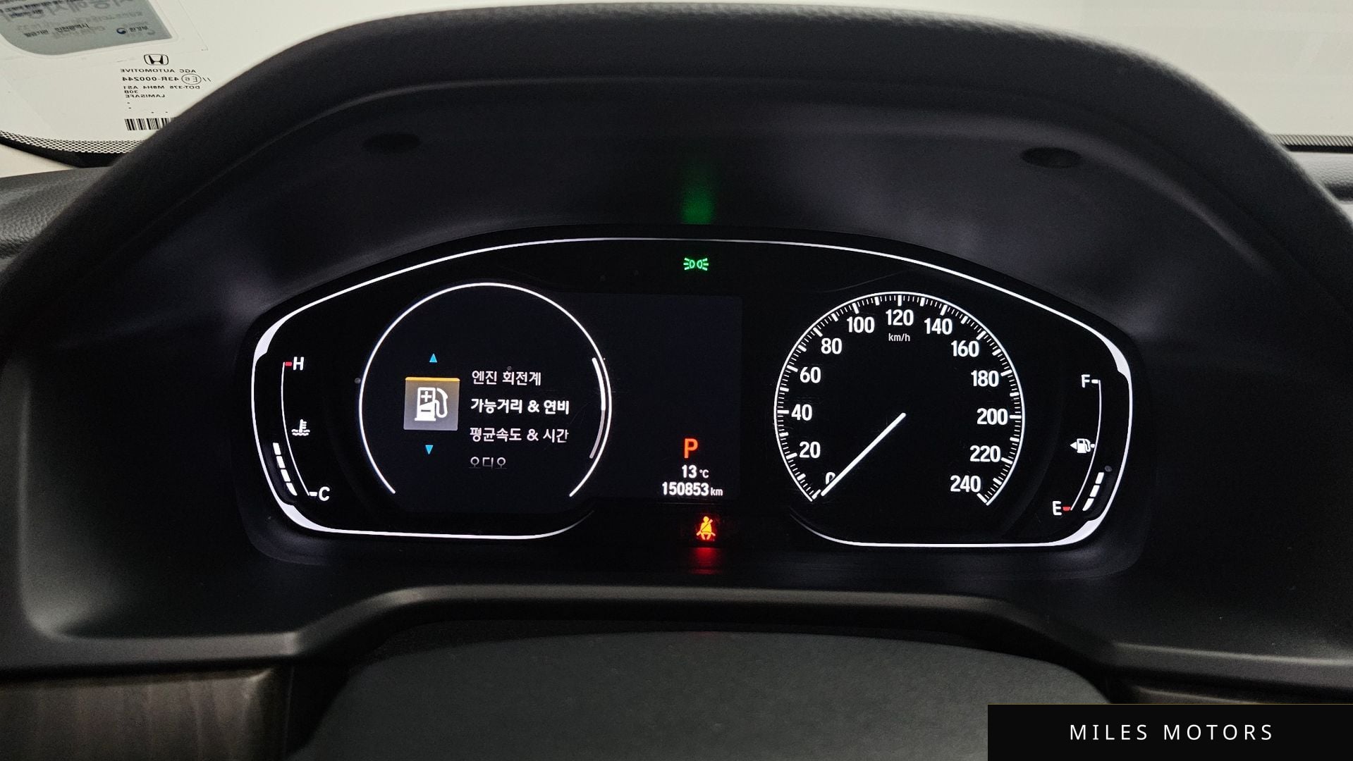 Honda Accord 2018 — миниатюра 11