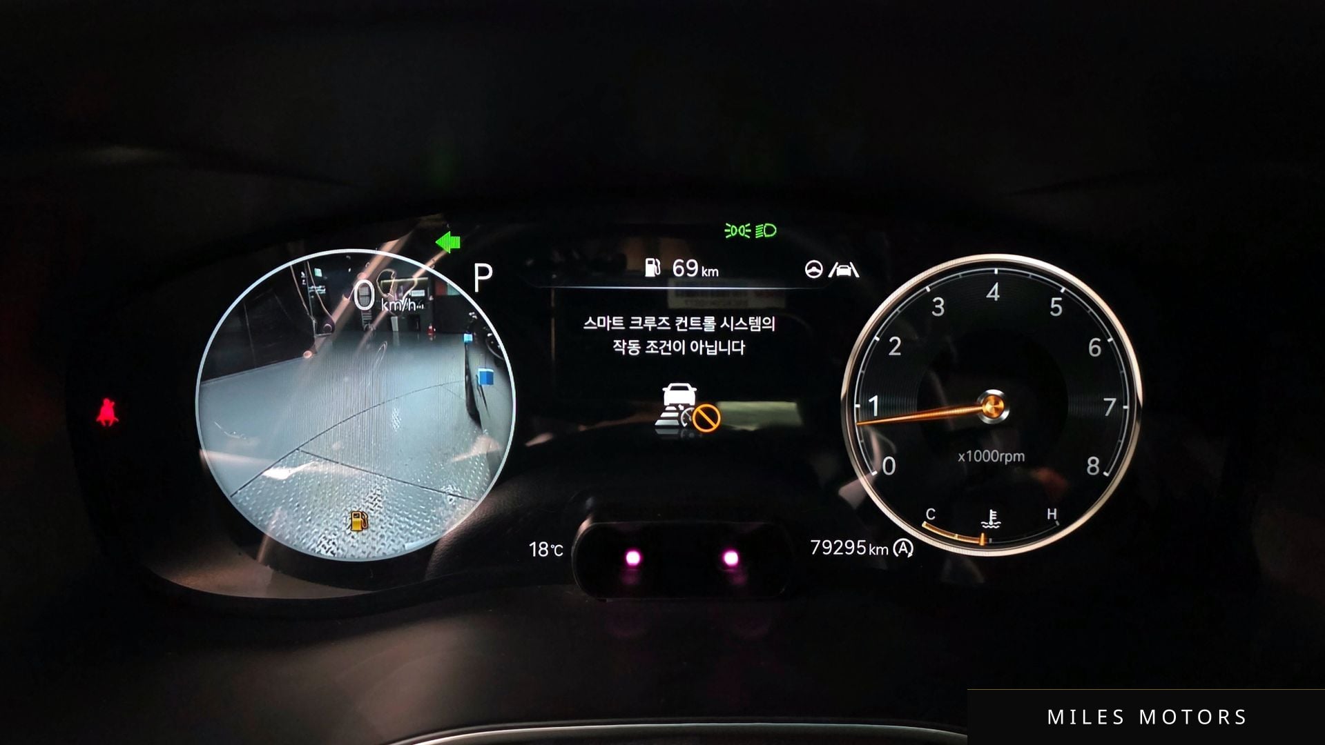 Genesis G70 2023 — миниатюра 11