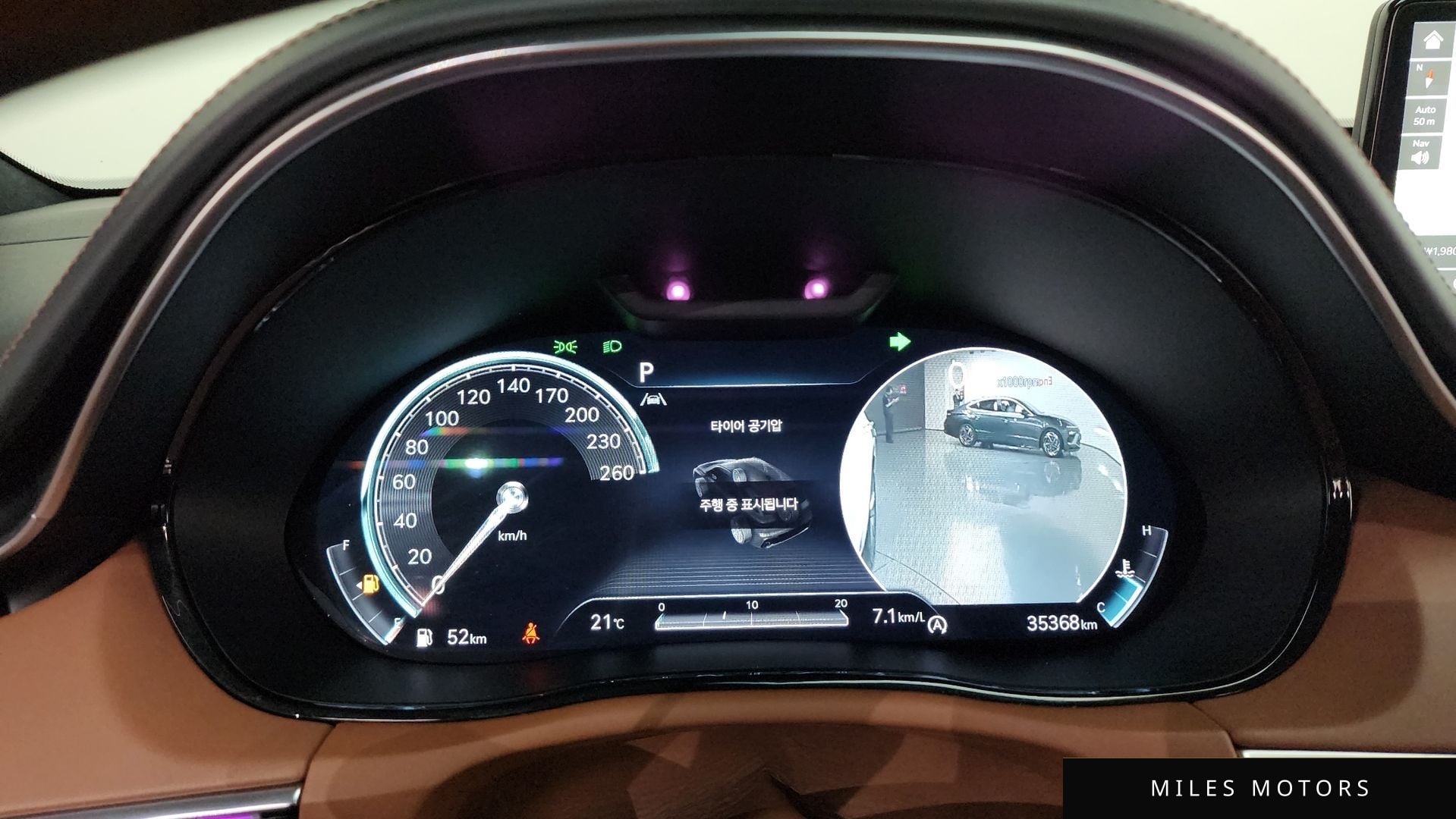 Genesis GV70 2023 — миниатюра 11