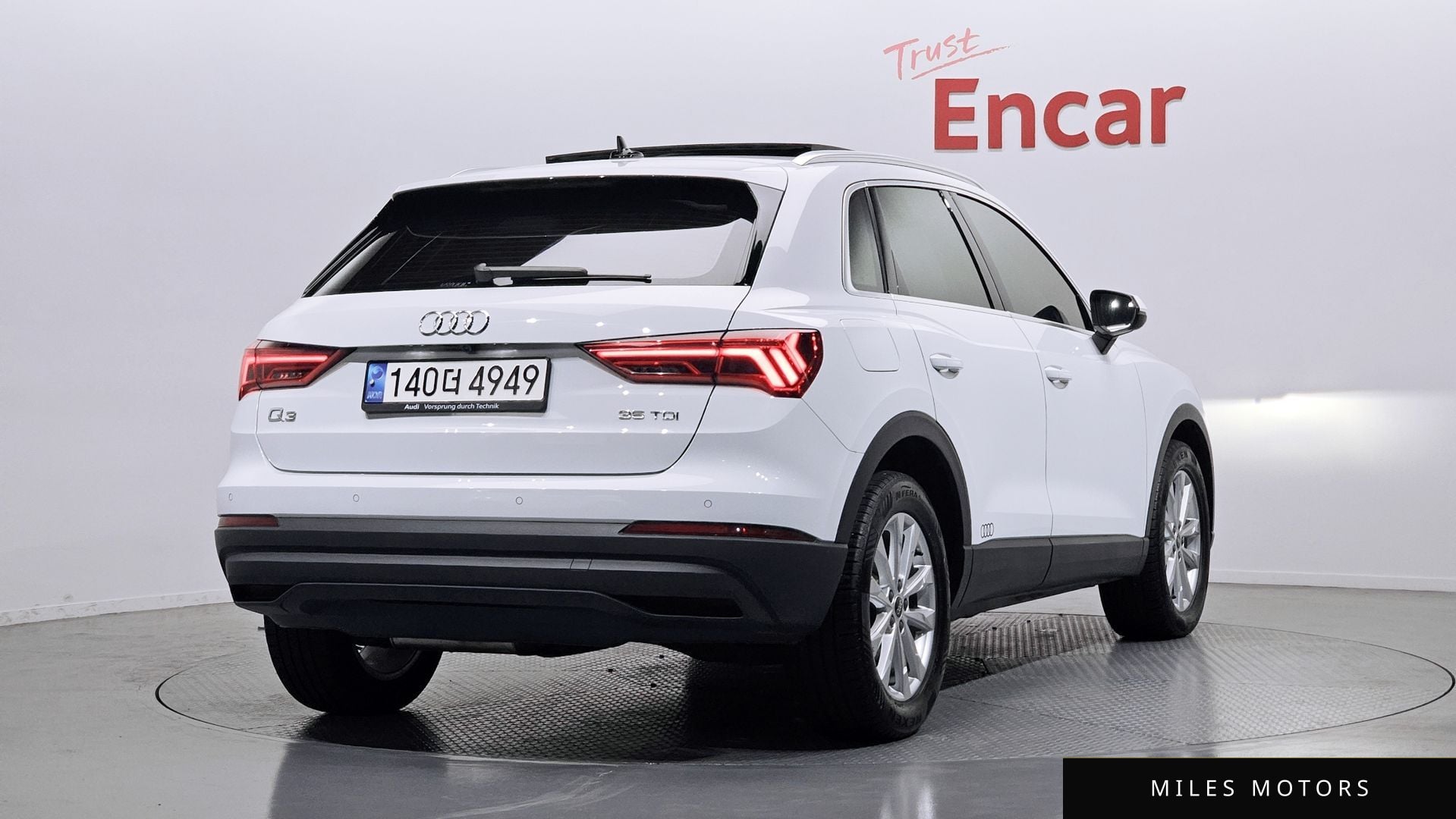 Audi Q3 (F3) 2022 — миниатюра 2