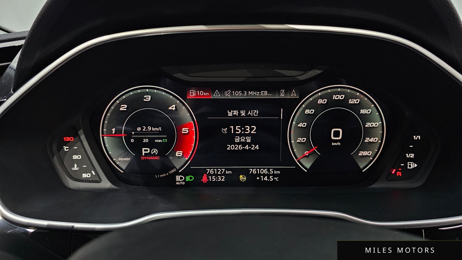 Audi Q3 (F3) 2022 — миниатюра 11