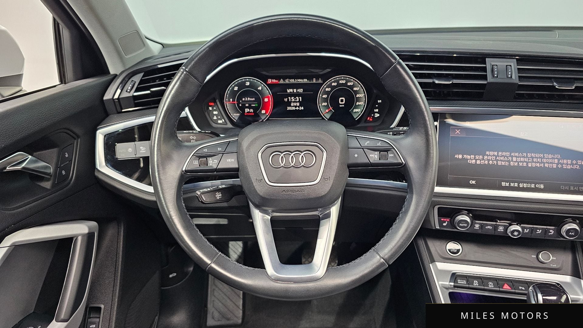 Audi Q3 (F3) 2022 — миниатюра 19