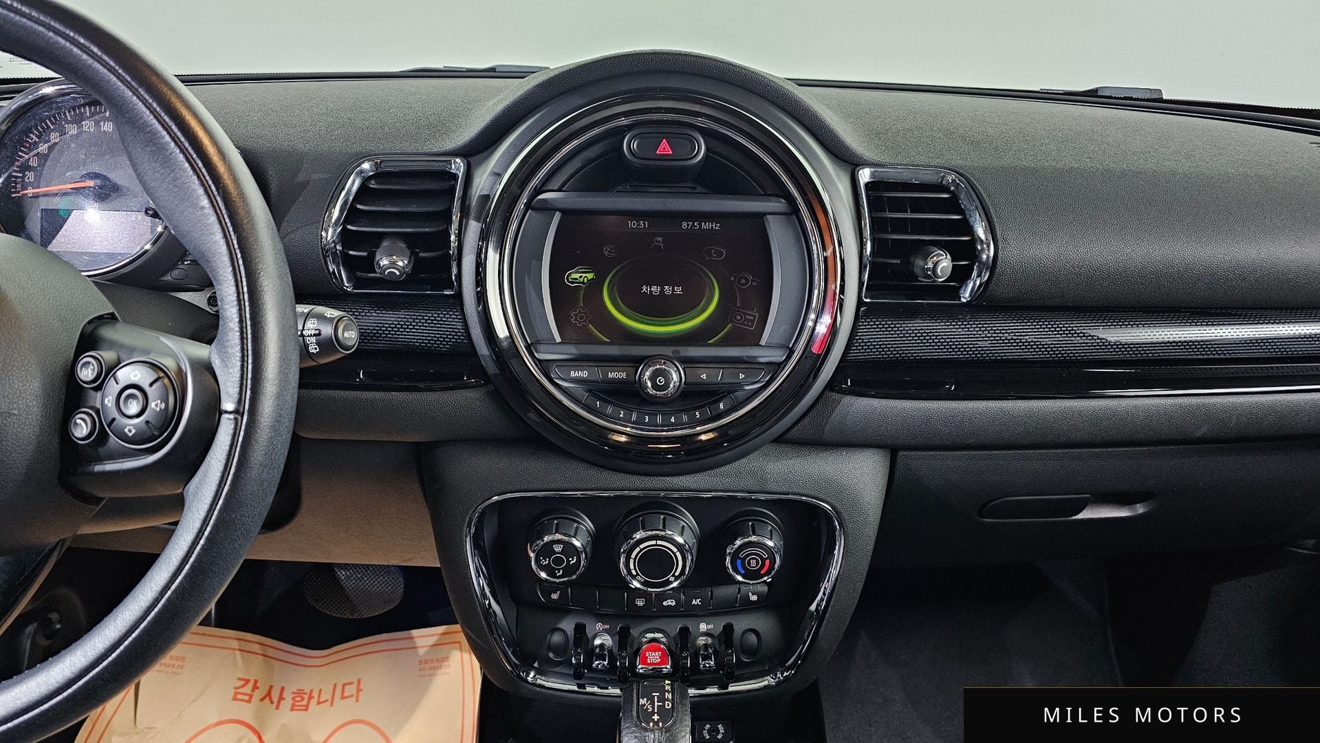 MINI Clubman 2016 — миниатюра 16
