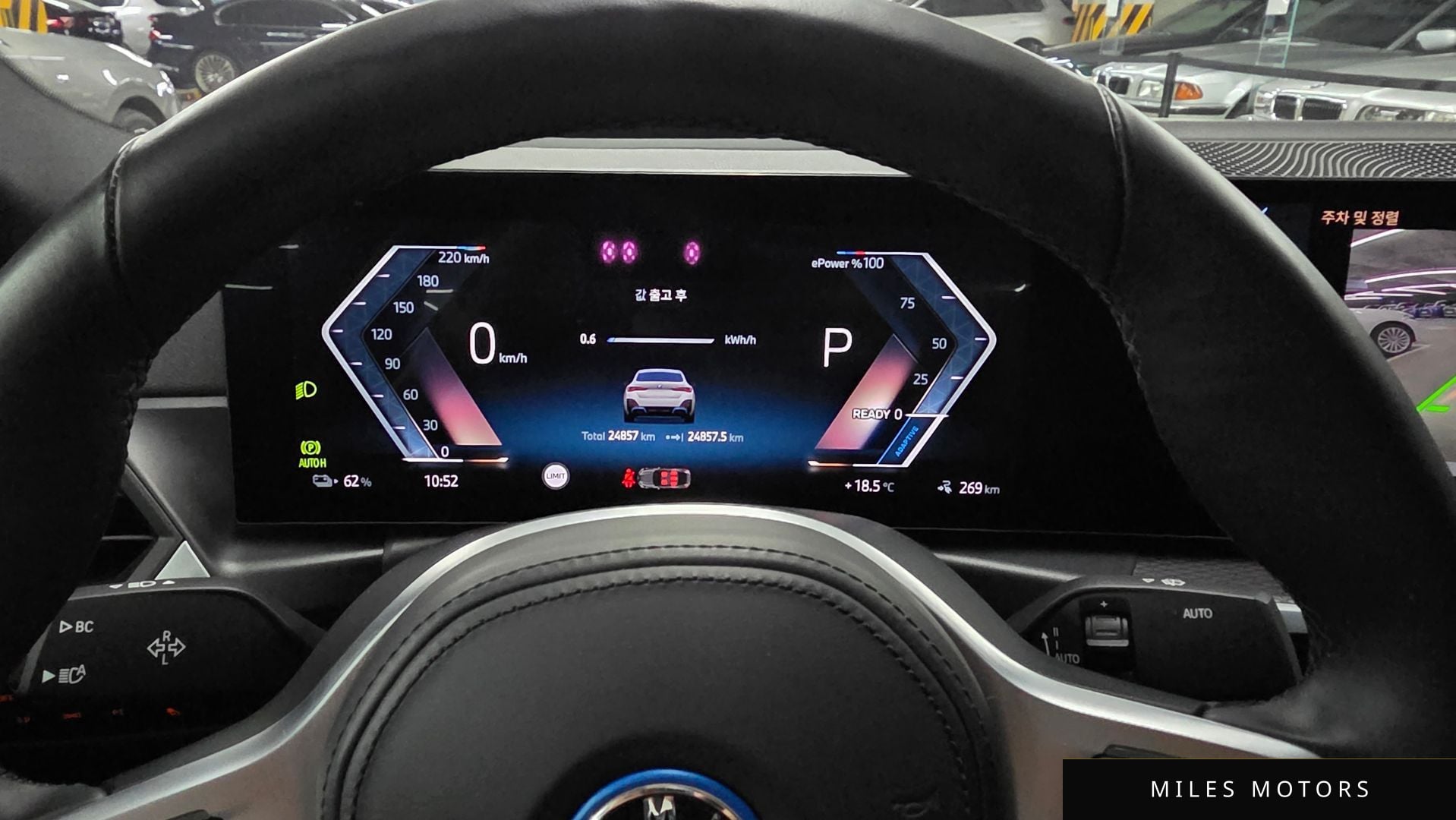 BMW i4 2024 — миниатюра 8