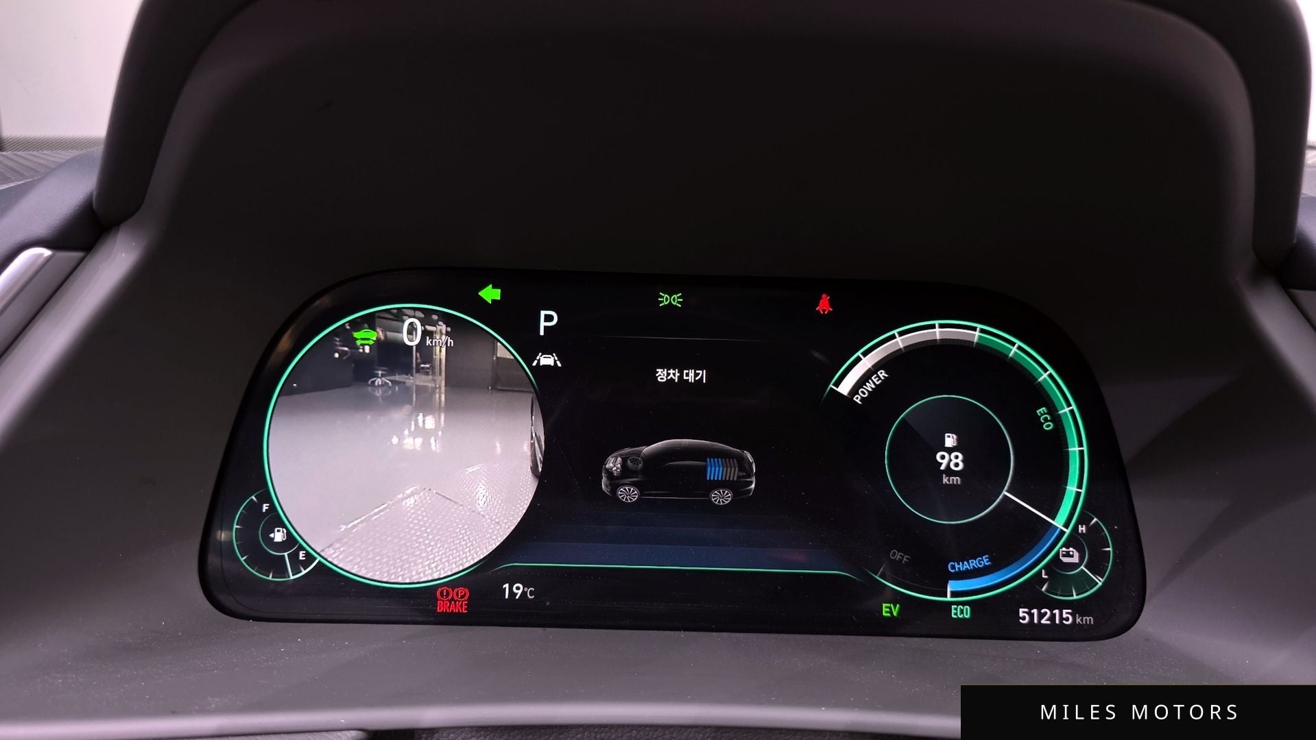 Hyundai Sonata 2021 — миниатюра 11