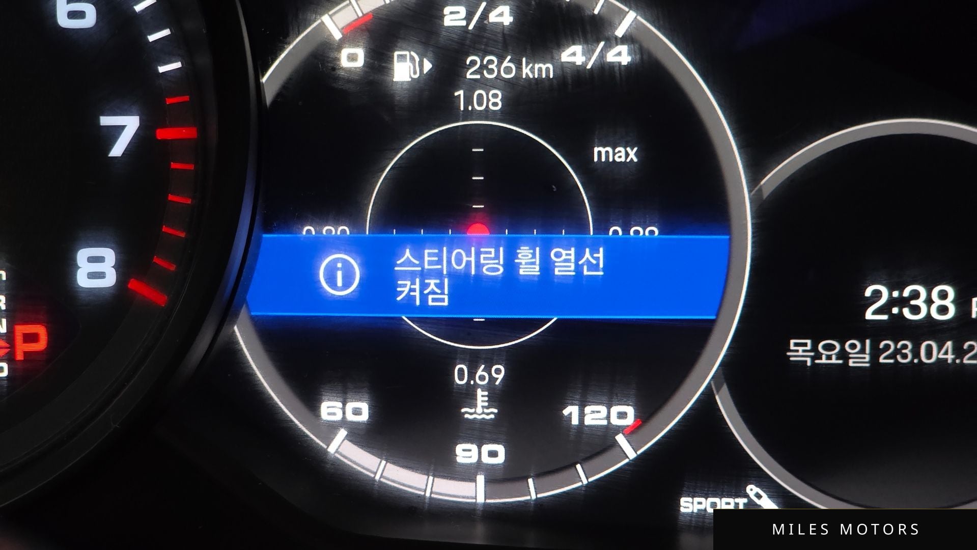 Porsche 카이엔 (PO536) 2022 — миниатюра 27