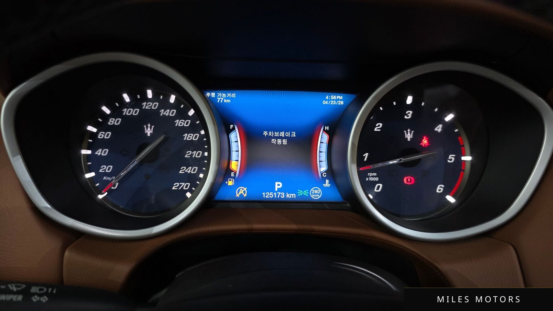 Maserati Ghibli 2018 — миниатюра 8