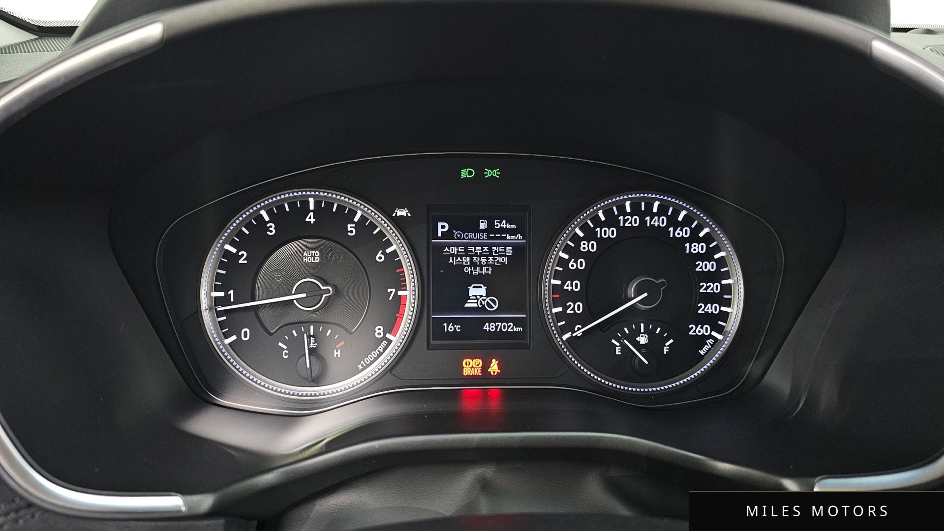 Hyundai Santafe 2019 — миниатюра 11