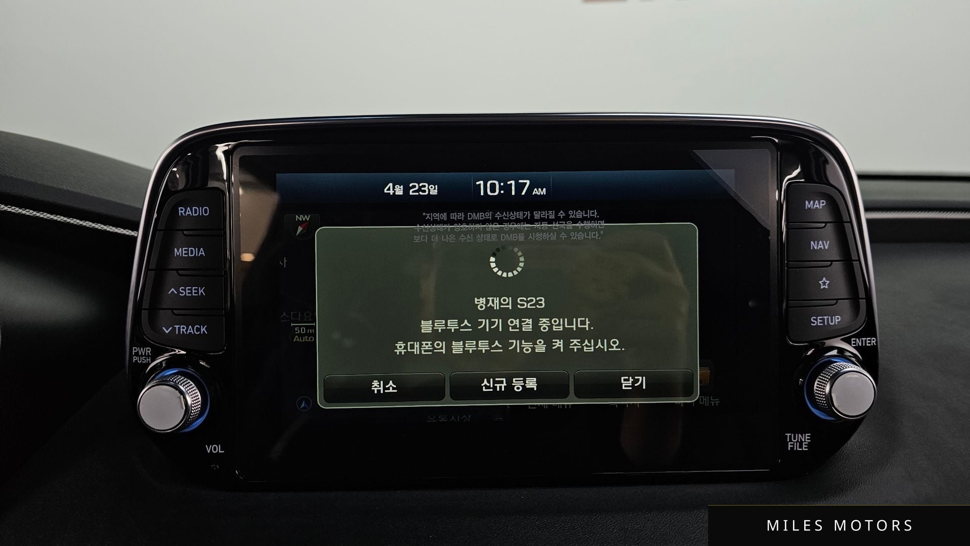 Hyundai Santafe 2019 — миниатюра 23