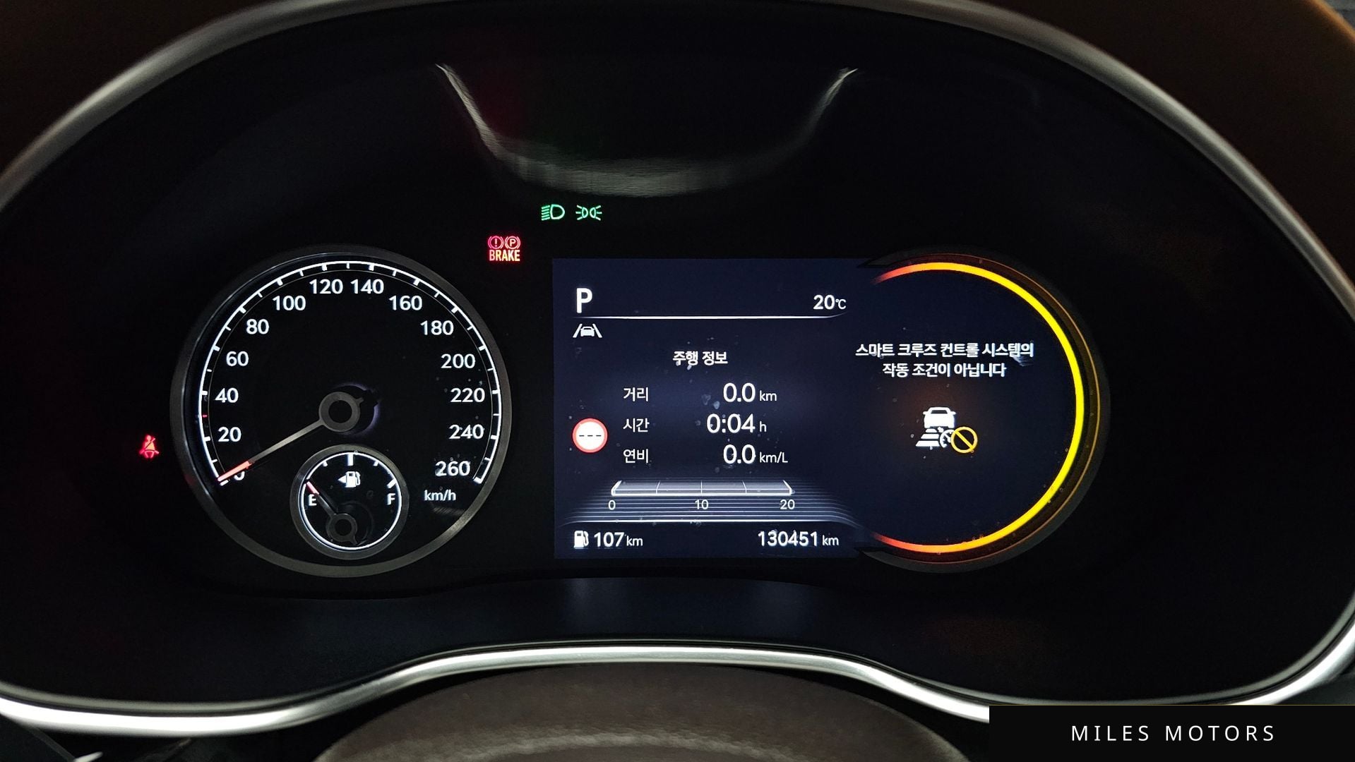 Genesis G80 (RG3) 2023 — миниатюра 8