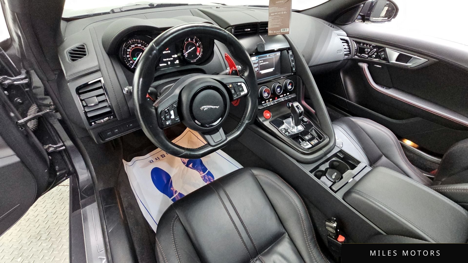 Jaguar F-TYPE 2016 — миниатюра 7