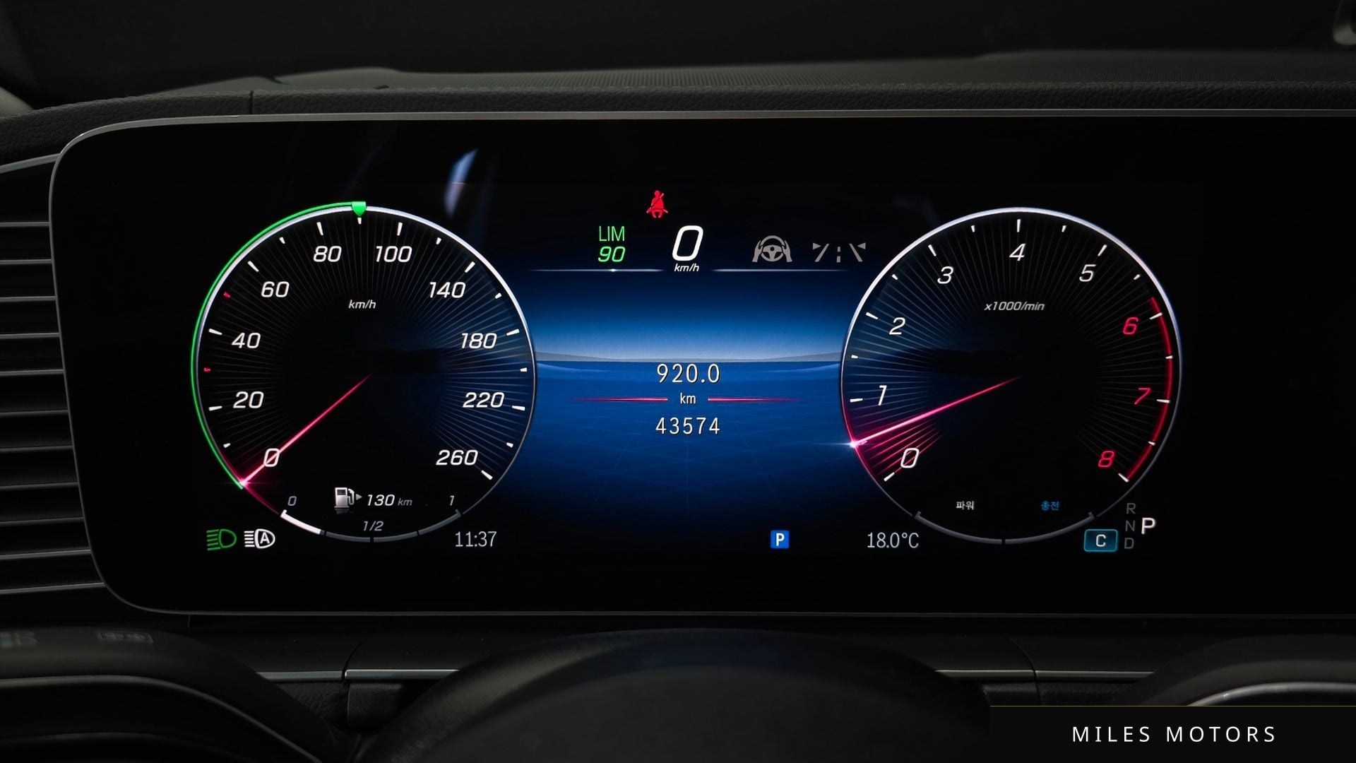 Mercedes-Benz GLE-Class W167 2024 — миниатюра 11