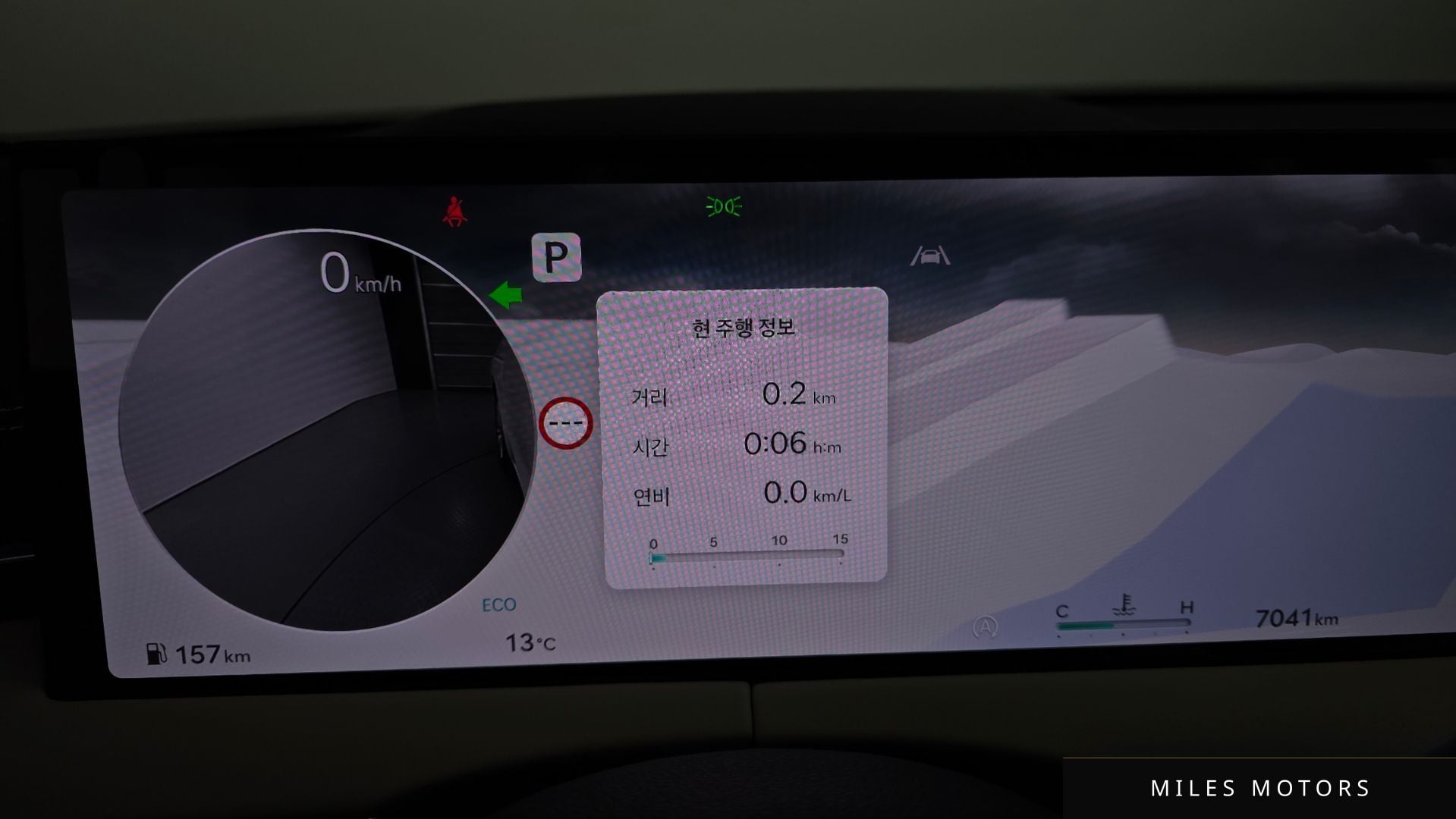 Genesis GV70 2025 — миниатюра 8