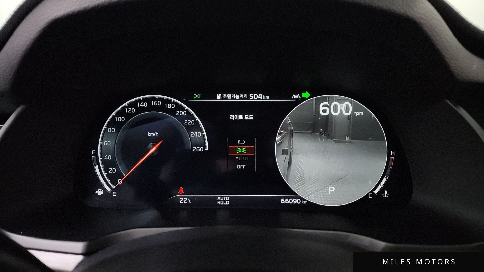 Kia K7 2020 — миниатюра 8