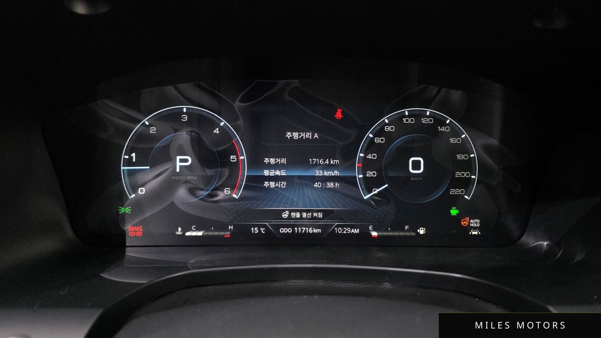KG Mobility Rexton 2025 — миниатюра 8
