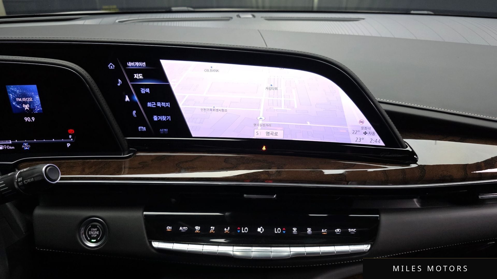 Cadillac 에스컬레이드 2022 — миниатюра 14