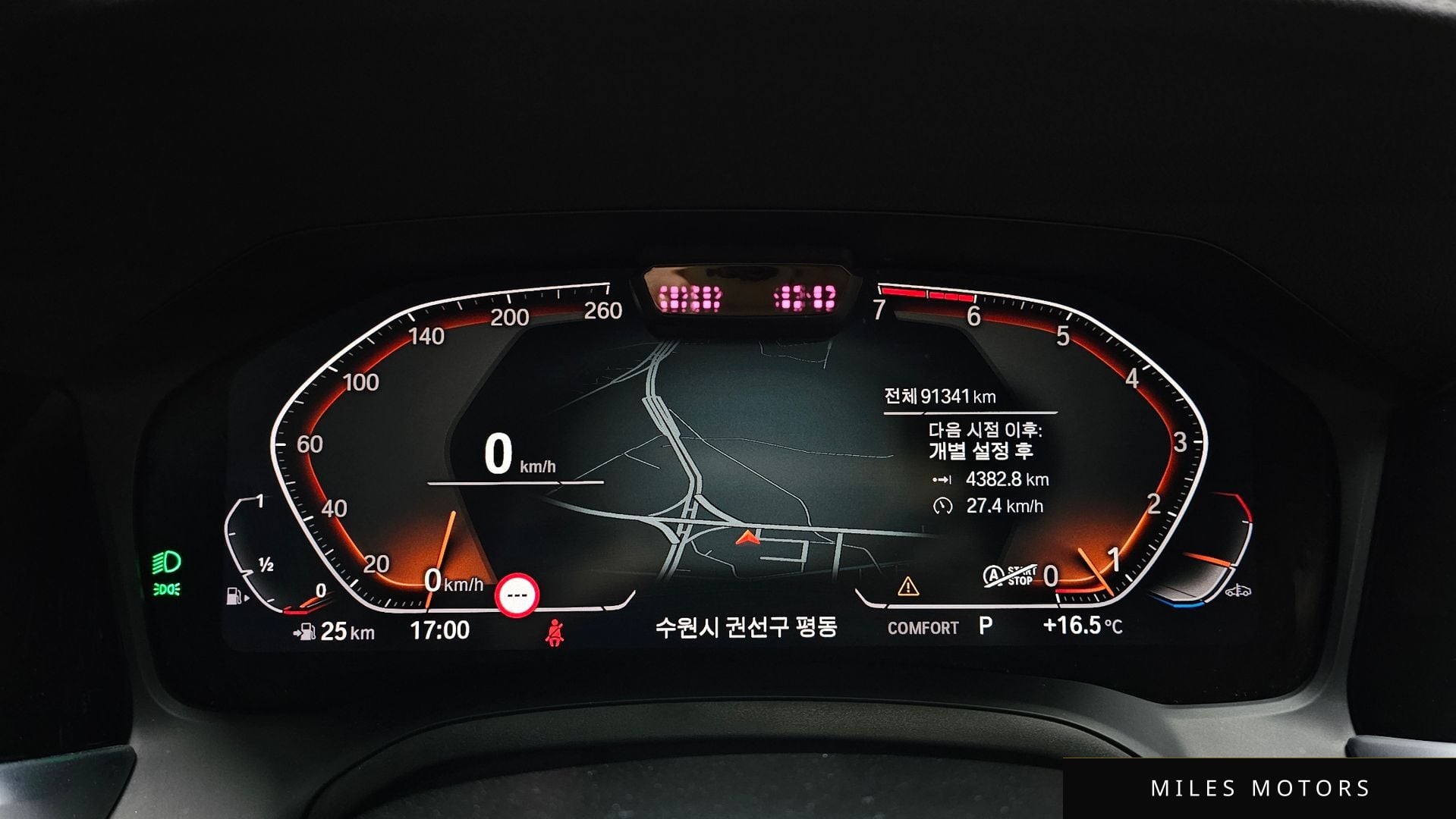 BMW 3 Series (G20) 2020 — миниатюра 8