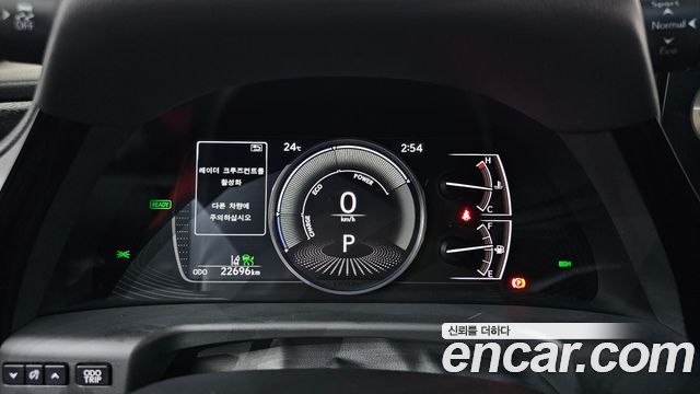 Лексус ES300h 2022 — миниатюра 11