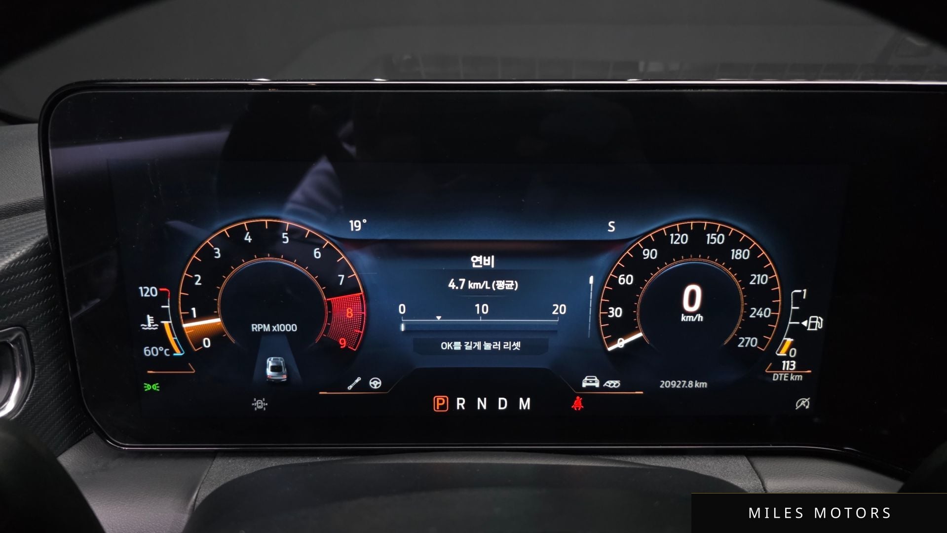 Ford 머스탱 2024 — миниатюра 11