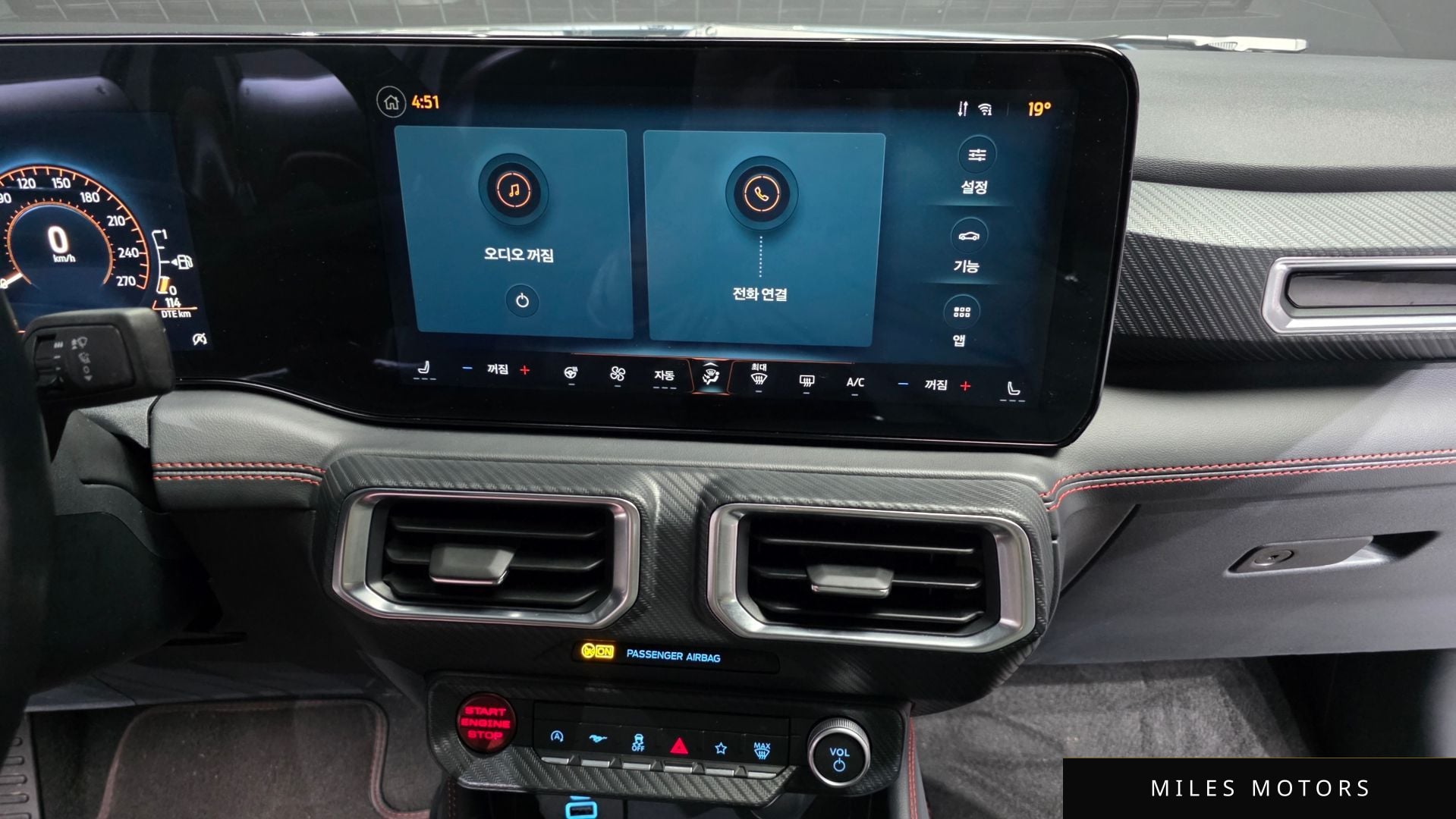 Ford 머스탱 2024 — миниатюра 20