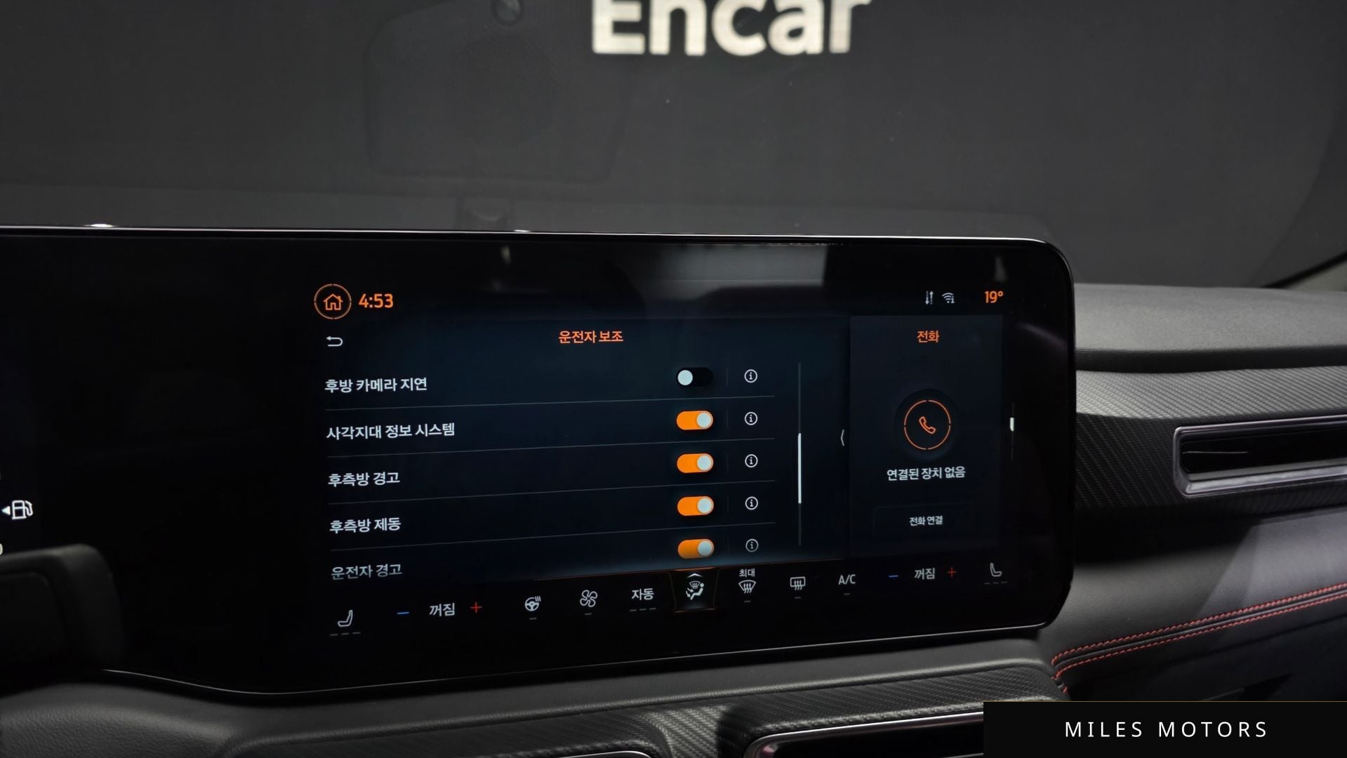Ford 머스탱 2024 — миниатюра 22