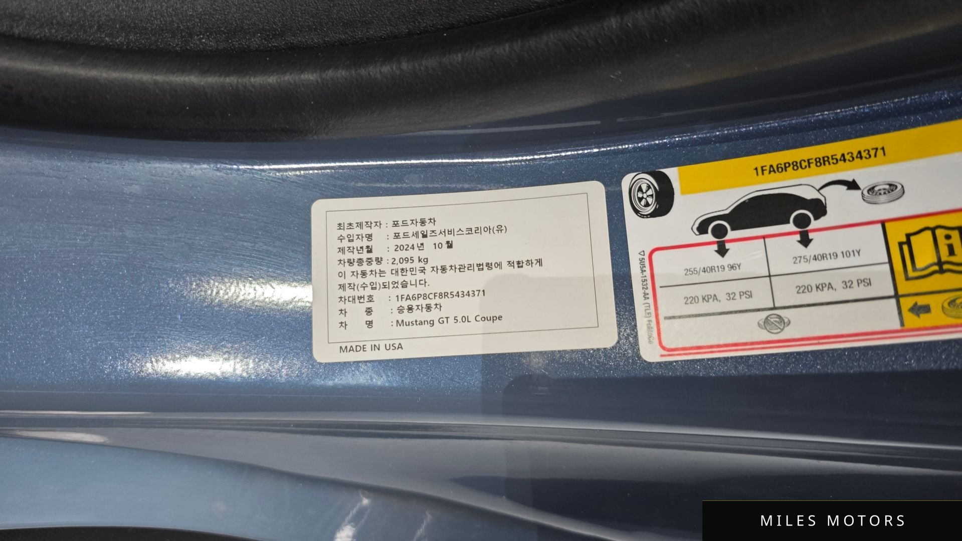 Ford 머스탱 2024 — миниатюра 34