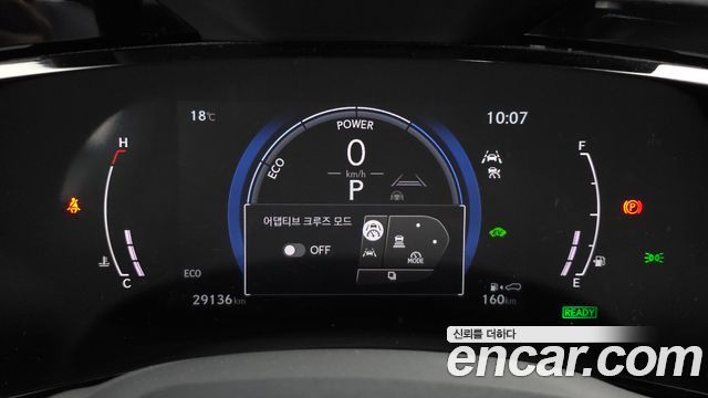 Лексус NX350h 2025 — миниатюра 11