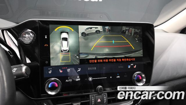 Лексус NX350h 2025 — миниатюра 21