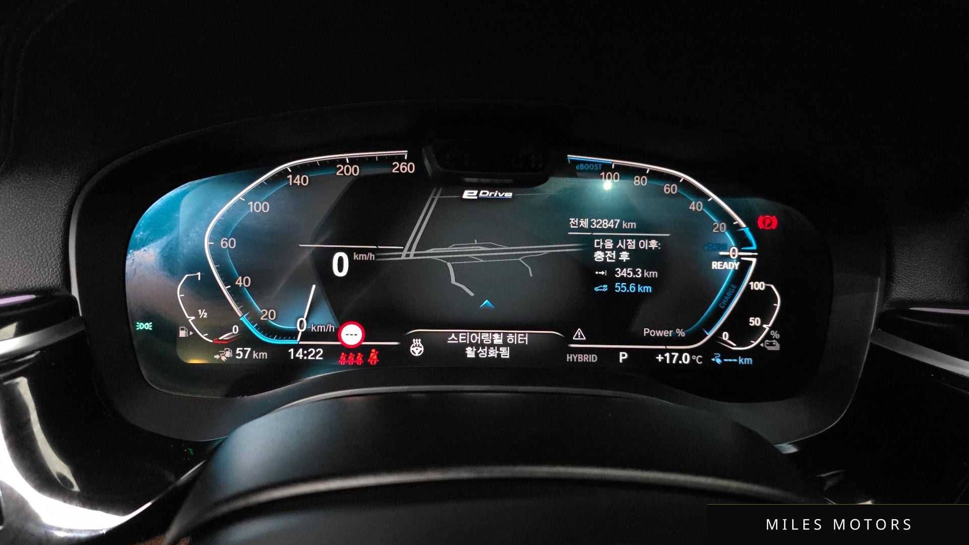 BMW 5 Series (G30) 2021 — миниатюра 11