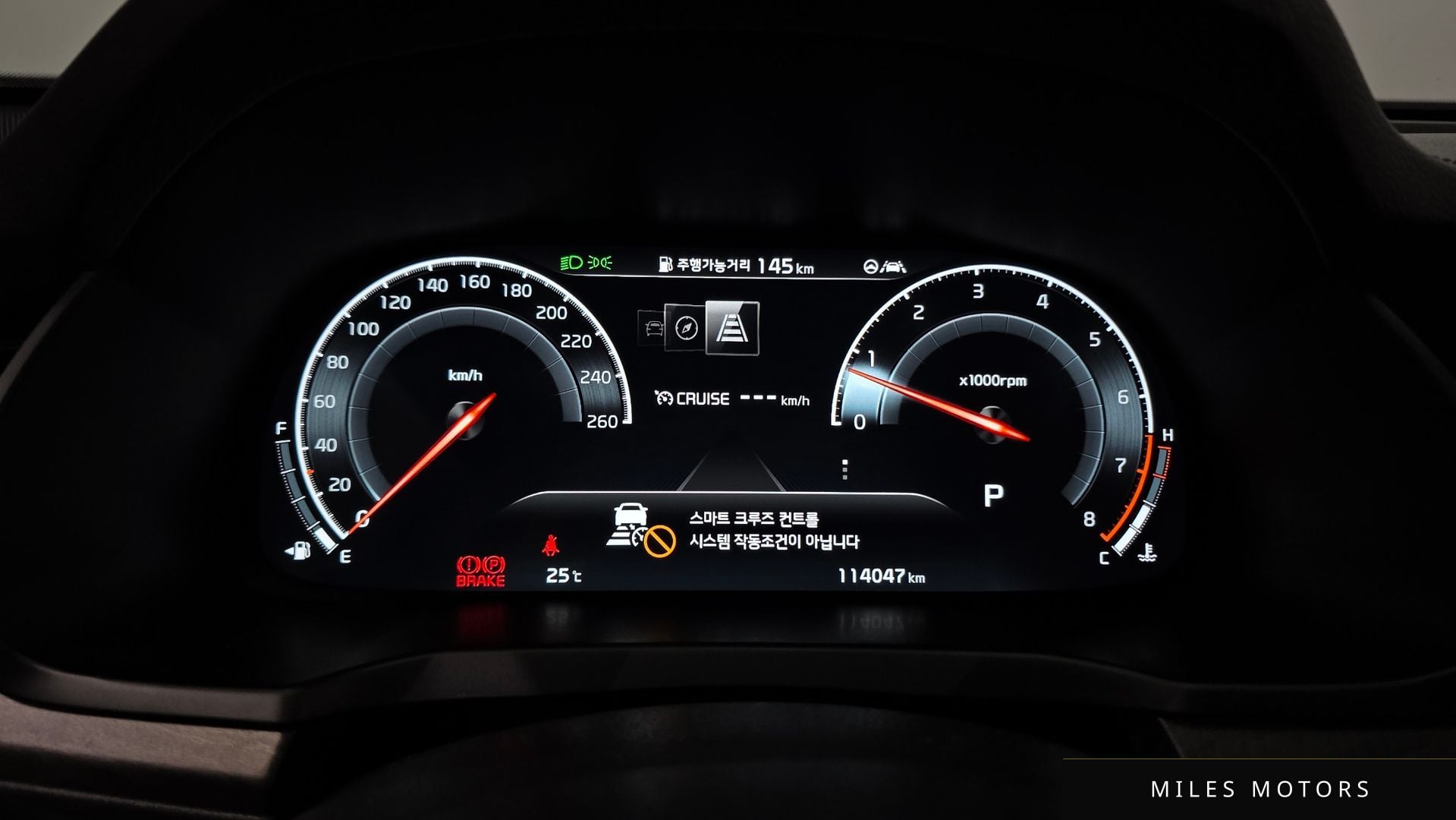 Kia K7 2020 — миниатюра 11