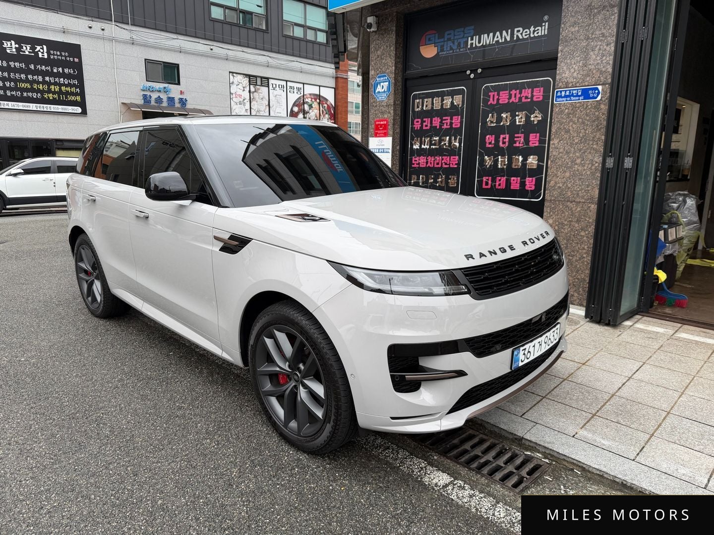 Land Rover Range Rover Sport 2025 — миниатюра 12