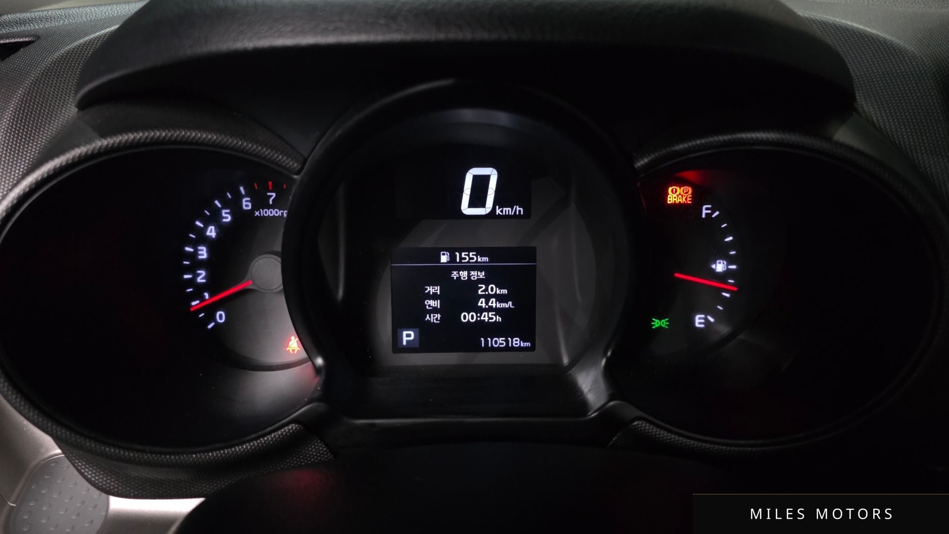 Kia RAY 2021 — миниатюра 10
