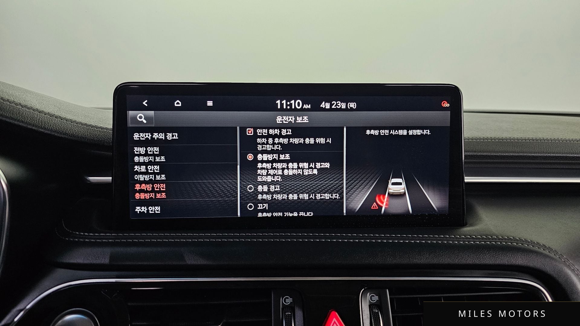 Genesis 뉴 G70 2021 — миниатюра 18