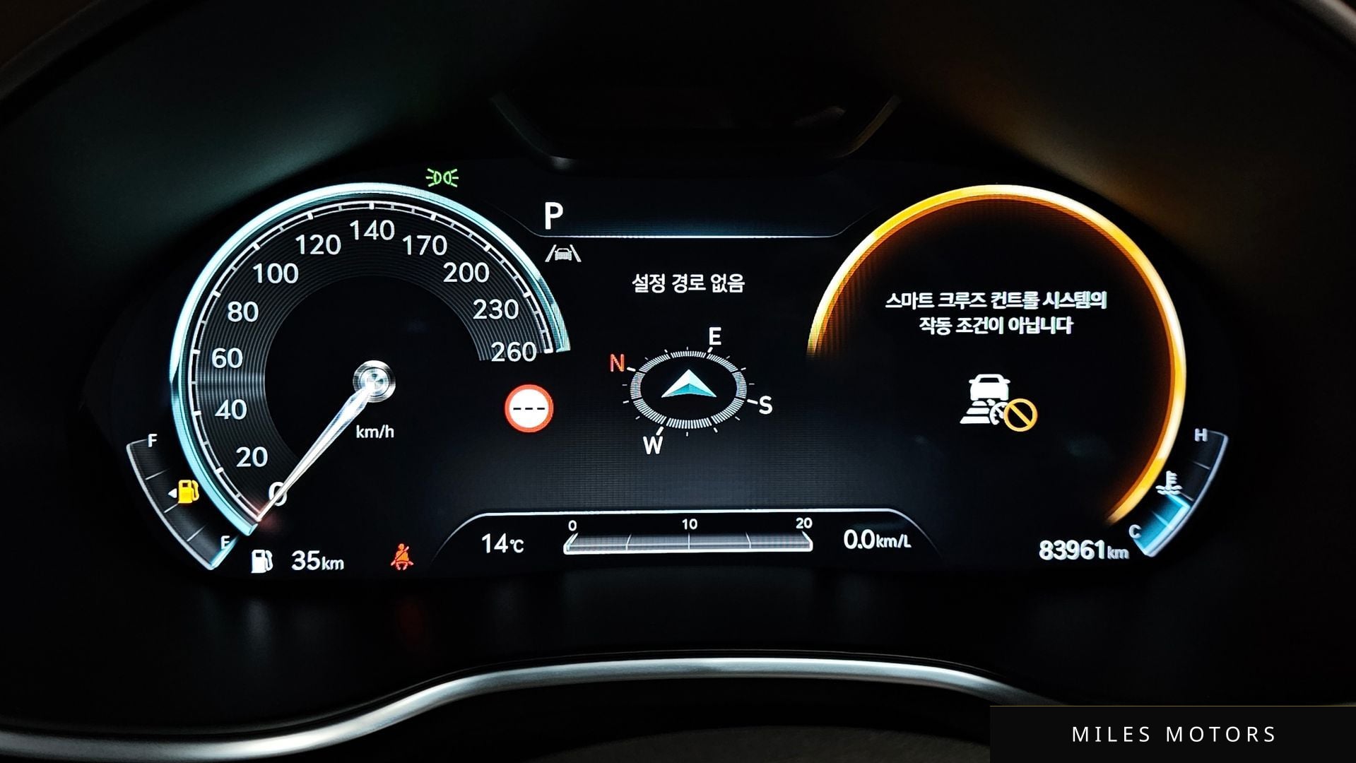 Genesis G80 (RG3) 2022 — миниатюра 11