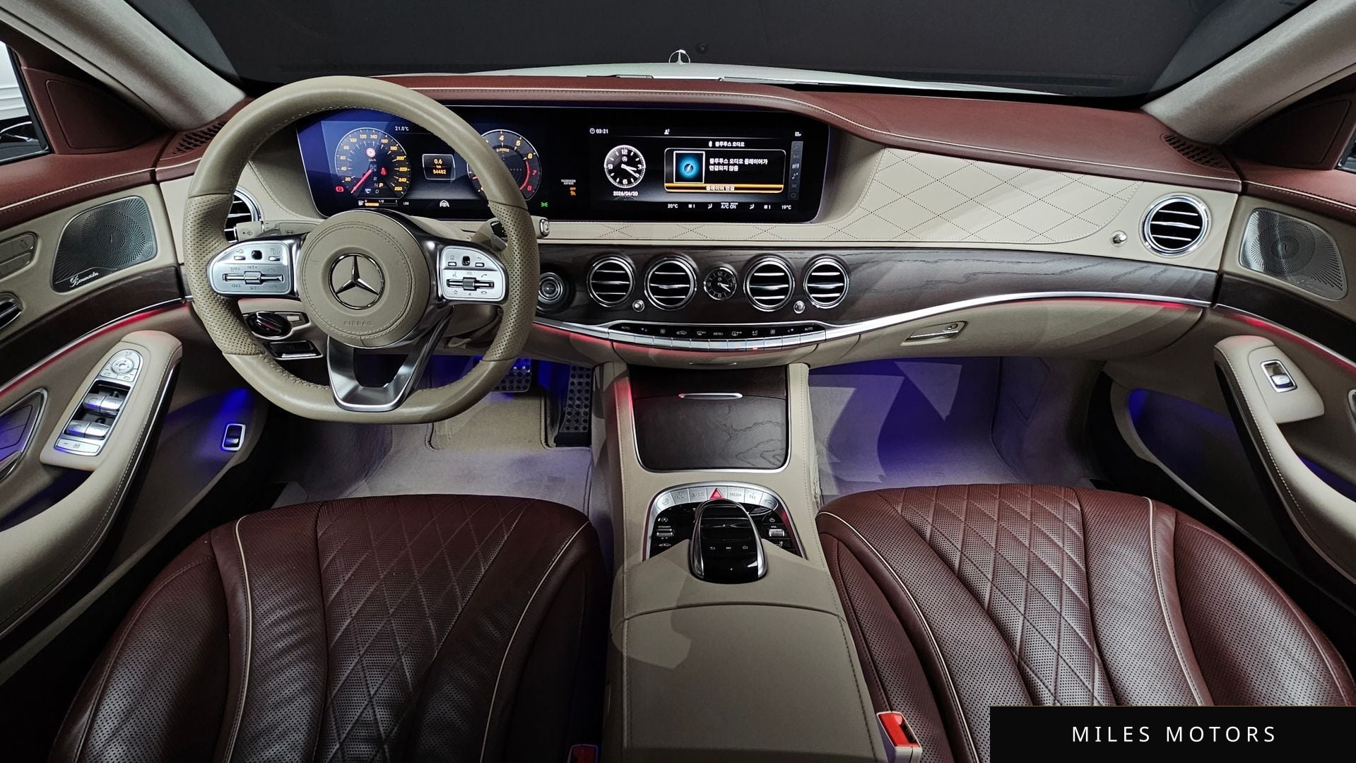 Mercedes-Benz S-Class W222 2019 — миниатюра 10