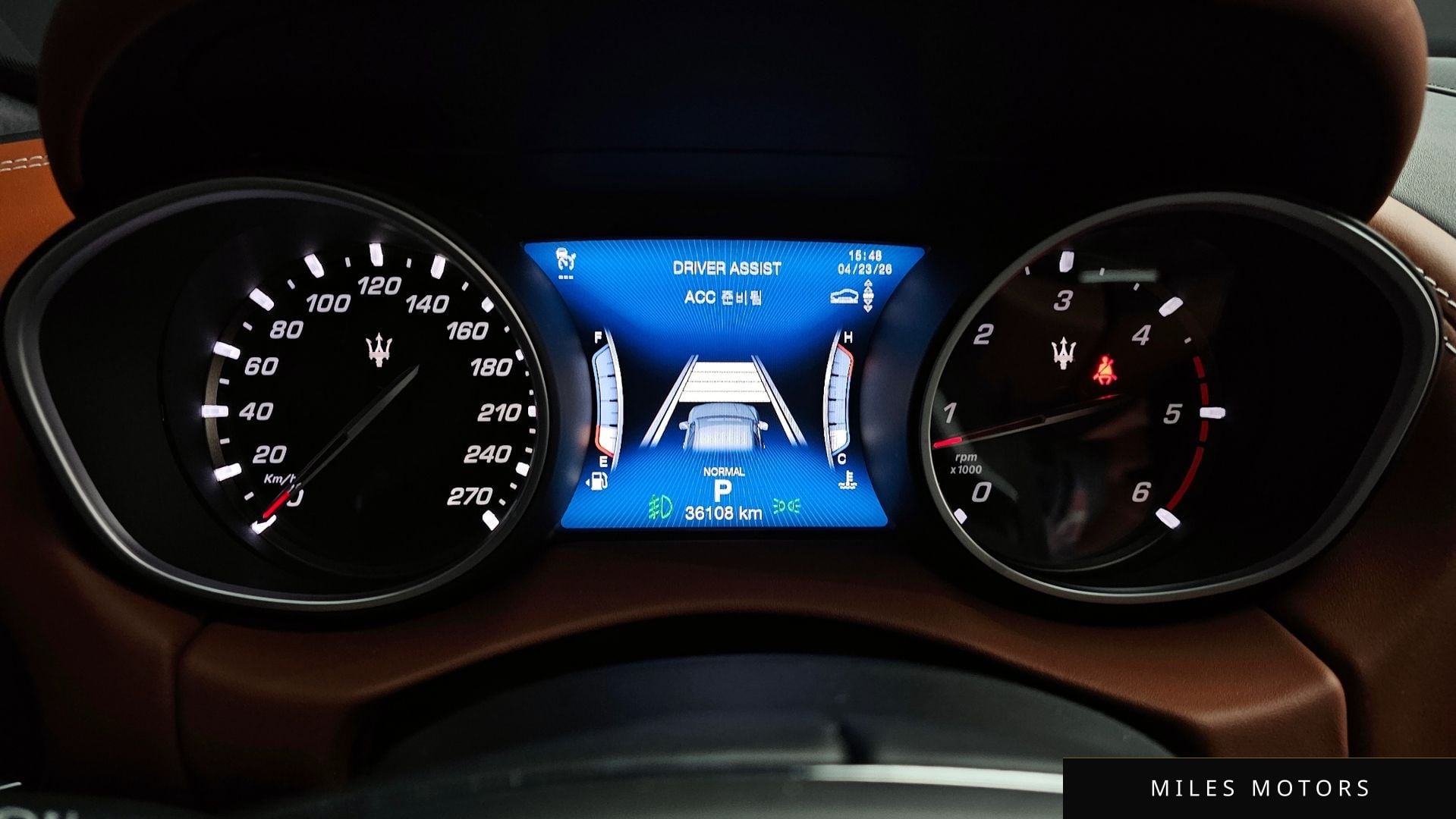 Maserati 르반떼 2020 — миниатюра 8