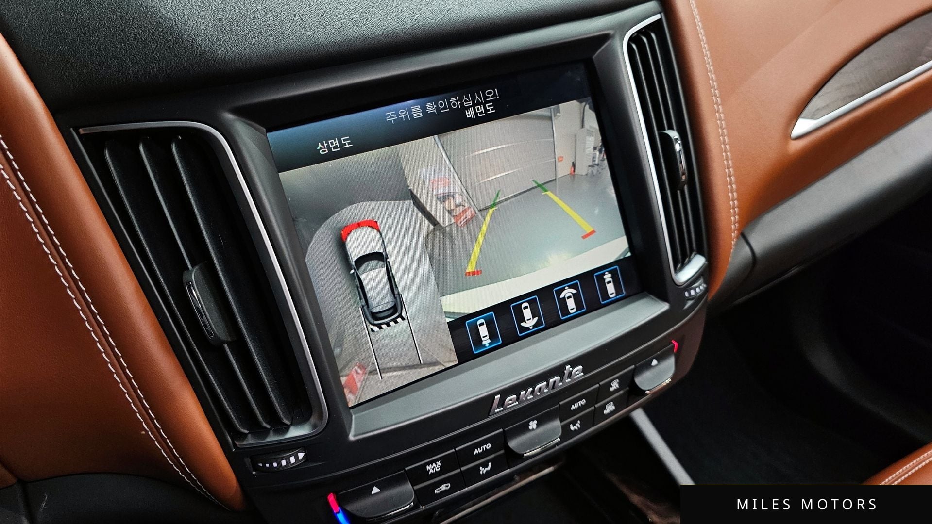 Maserati 르반떼 2020 — миниатюра 15