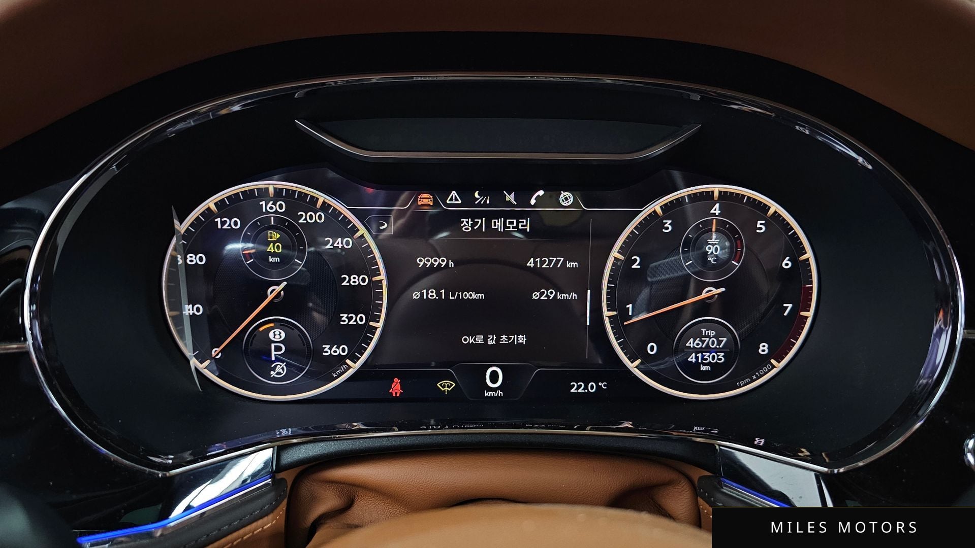 Bentley Flying Spur 2021 — миниатюра 11