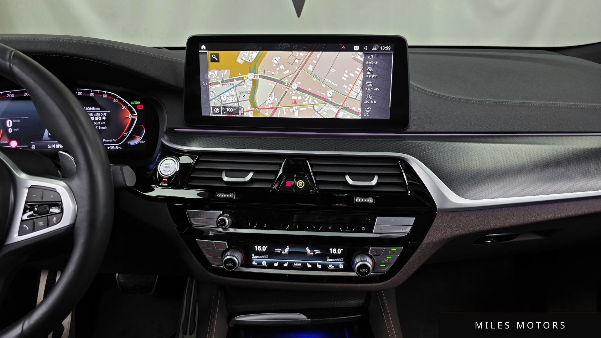 BMW 6시리즈 GT (G32) 2024 — миниатюра 20