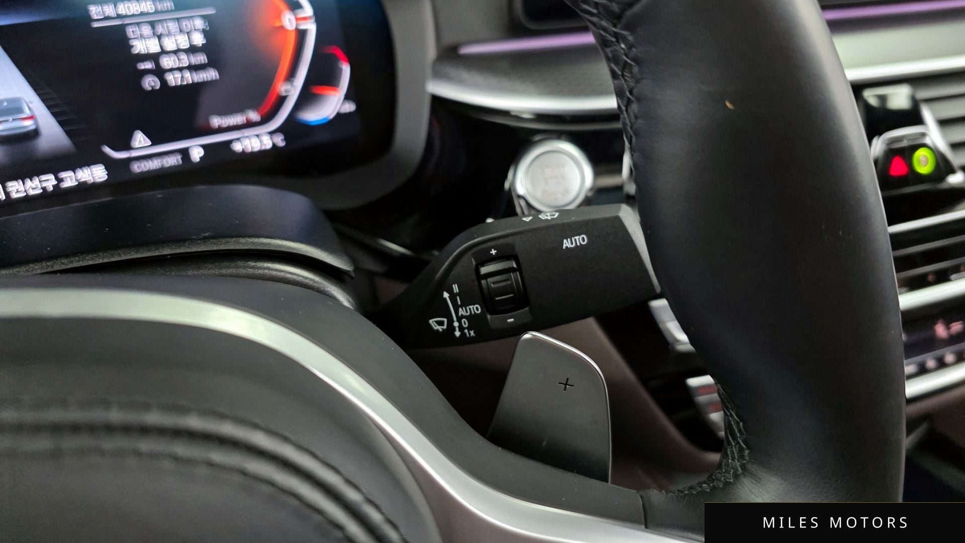BMW 6시리즈 GT (G32) 2024 — миниатюра 29