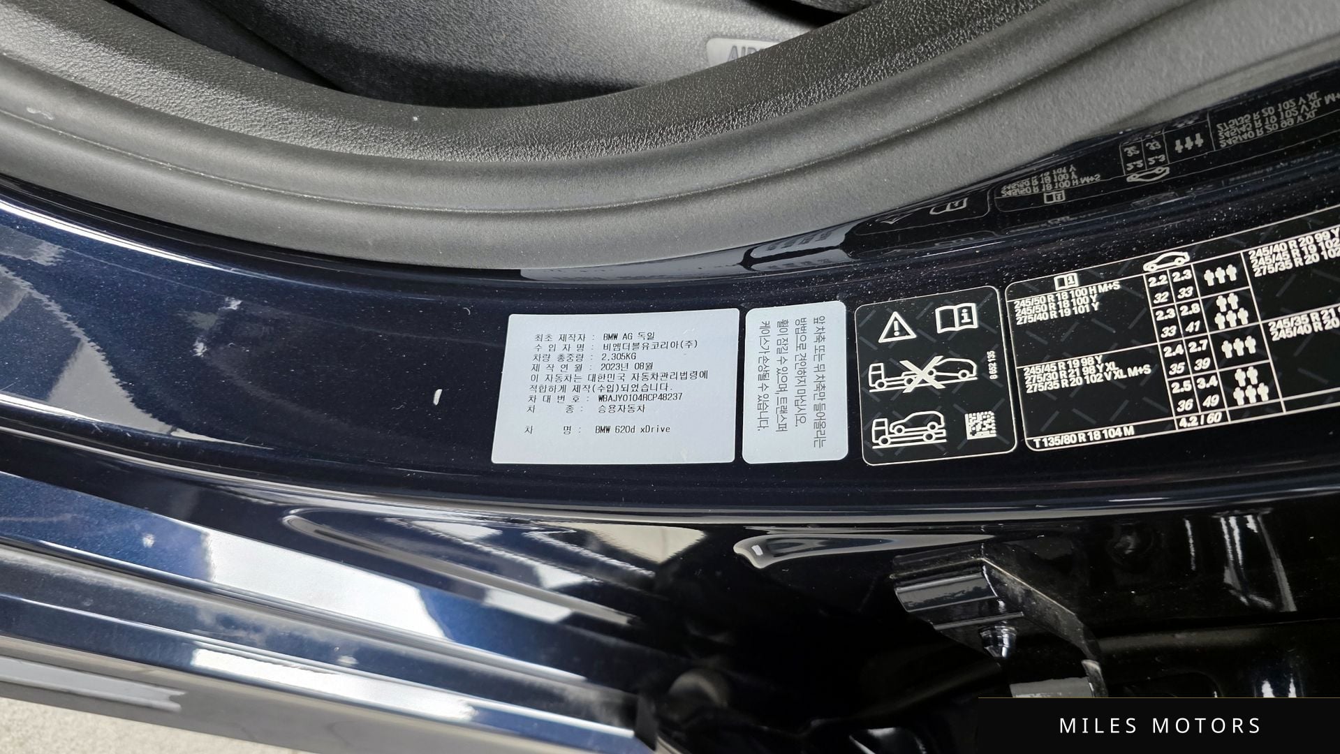BMW 6시리즈 GT (G32) 2024 — миниатюра 36