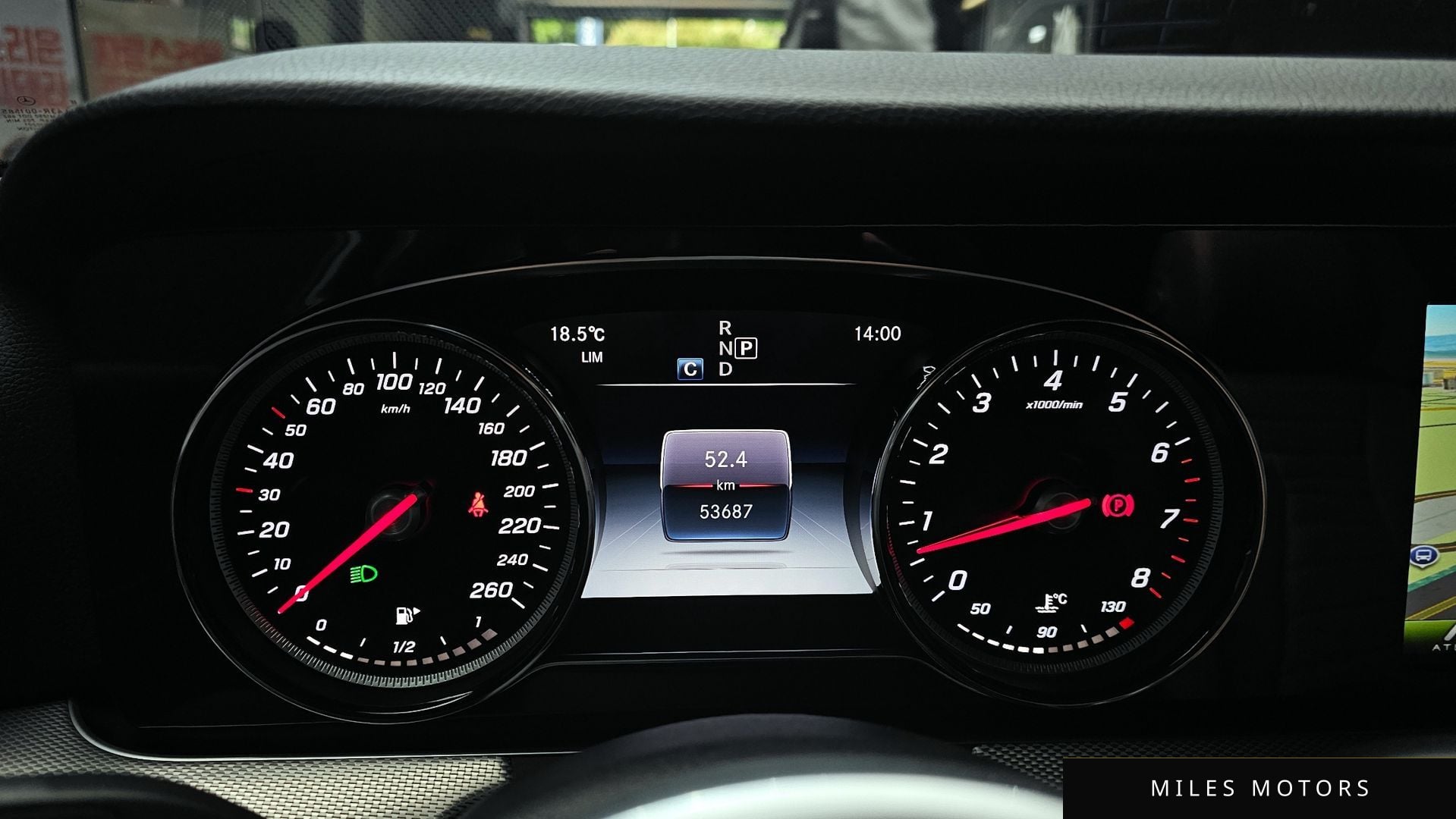 Mercedes-Benz E-Class W213 2020 — миниатюра 11