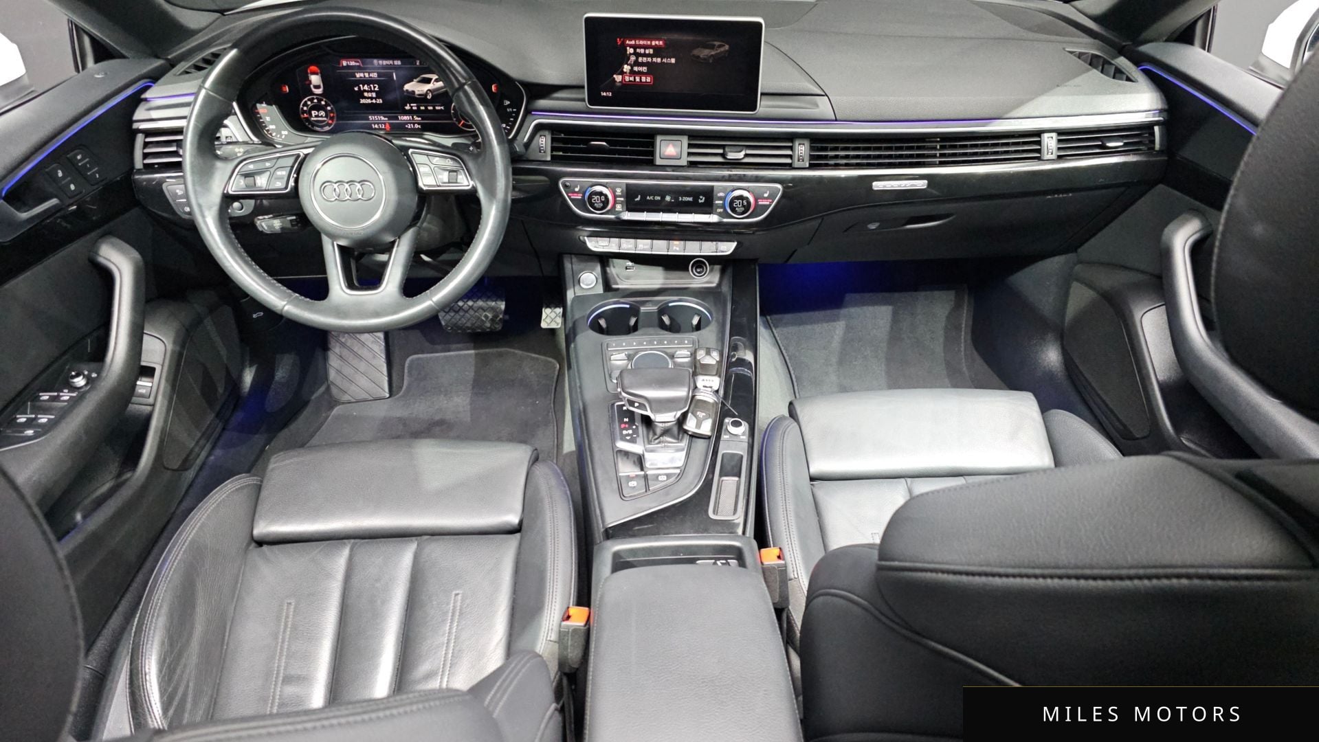 Audi A5 (F5) 2019 — миниатюра 10