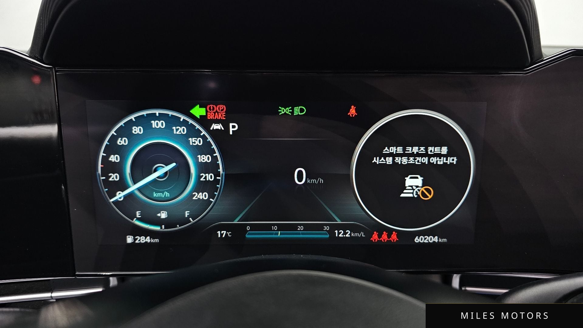Hyundai AVANTE 2021 — миниатюра 8