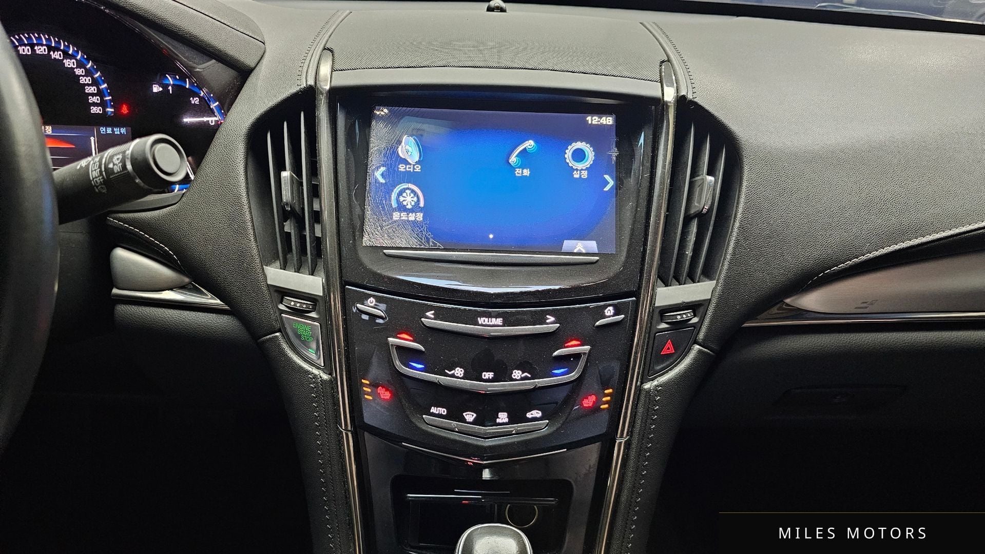 Cadillac ATS 2013 — миниатюра 14